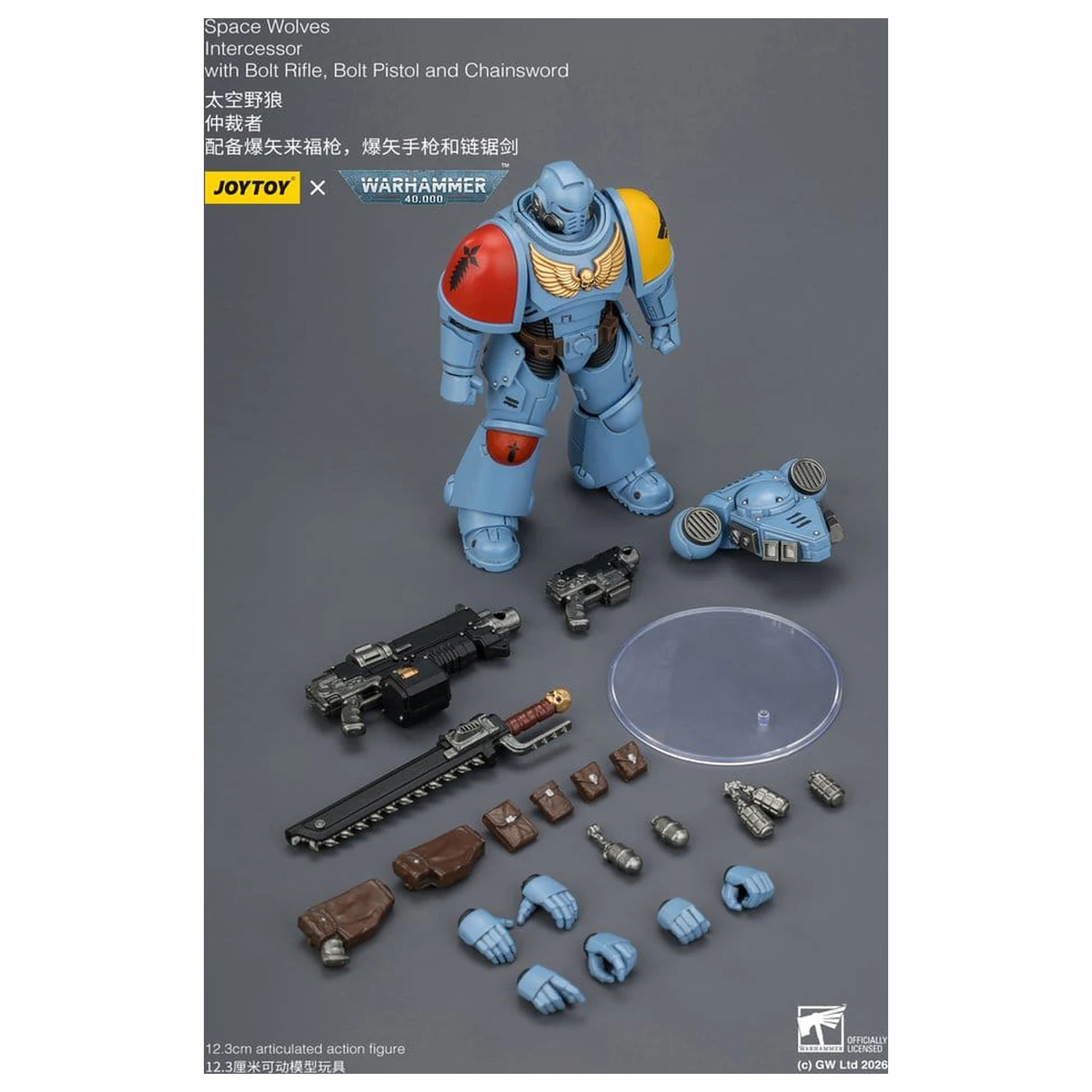 Warhammer 40,000 Action Figure Space Wolves Intercessor 12 cm product photo