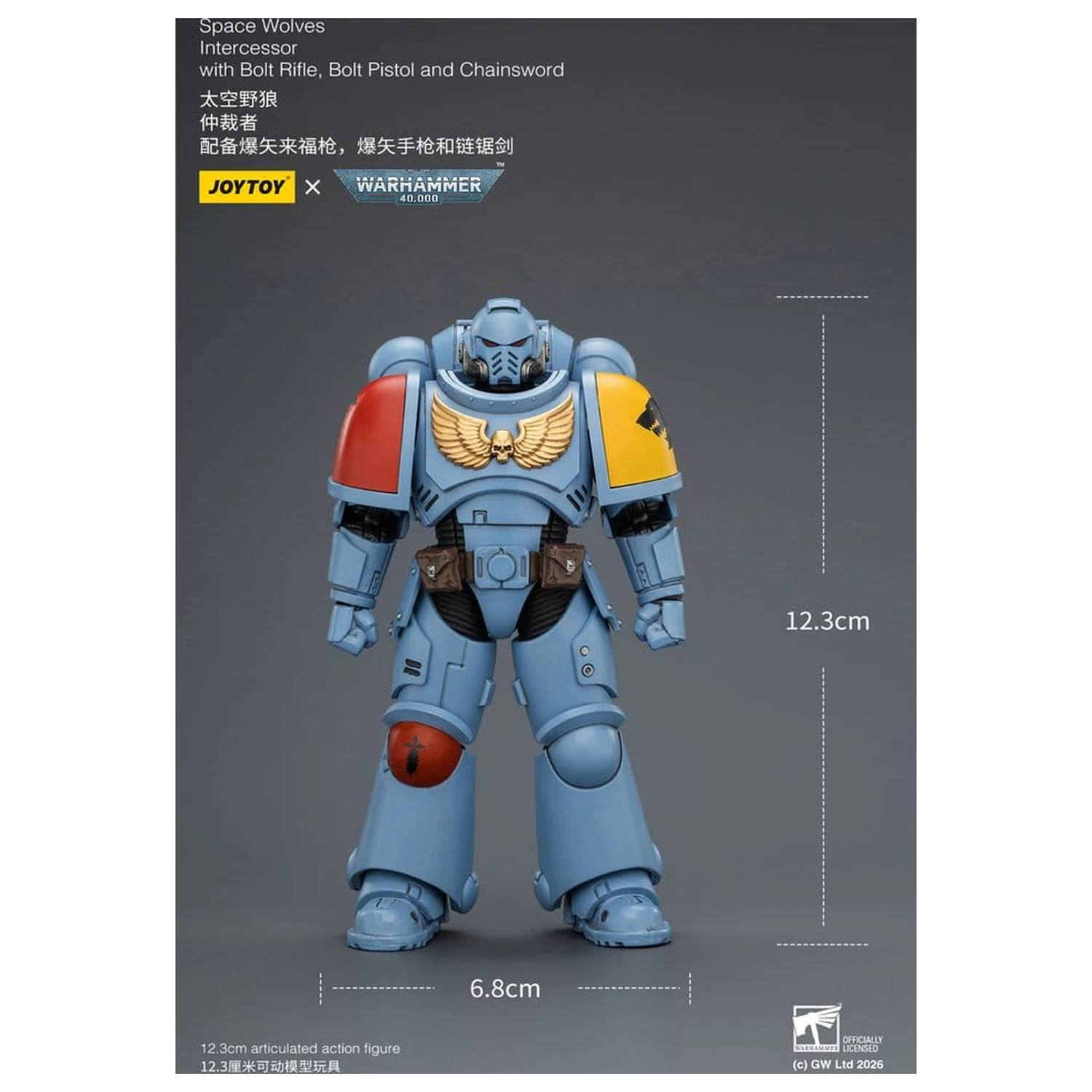 Warhammer 40,000 Action Figure Space Wolves Intercessor 12 cm product photo
