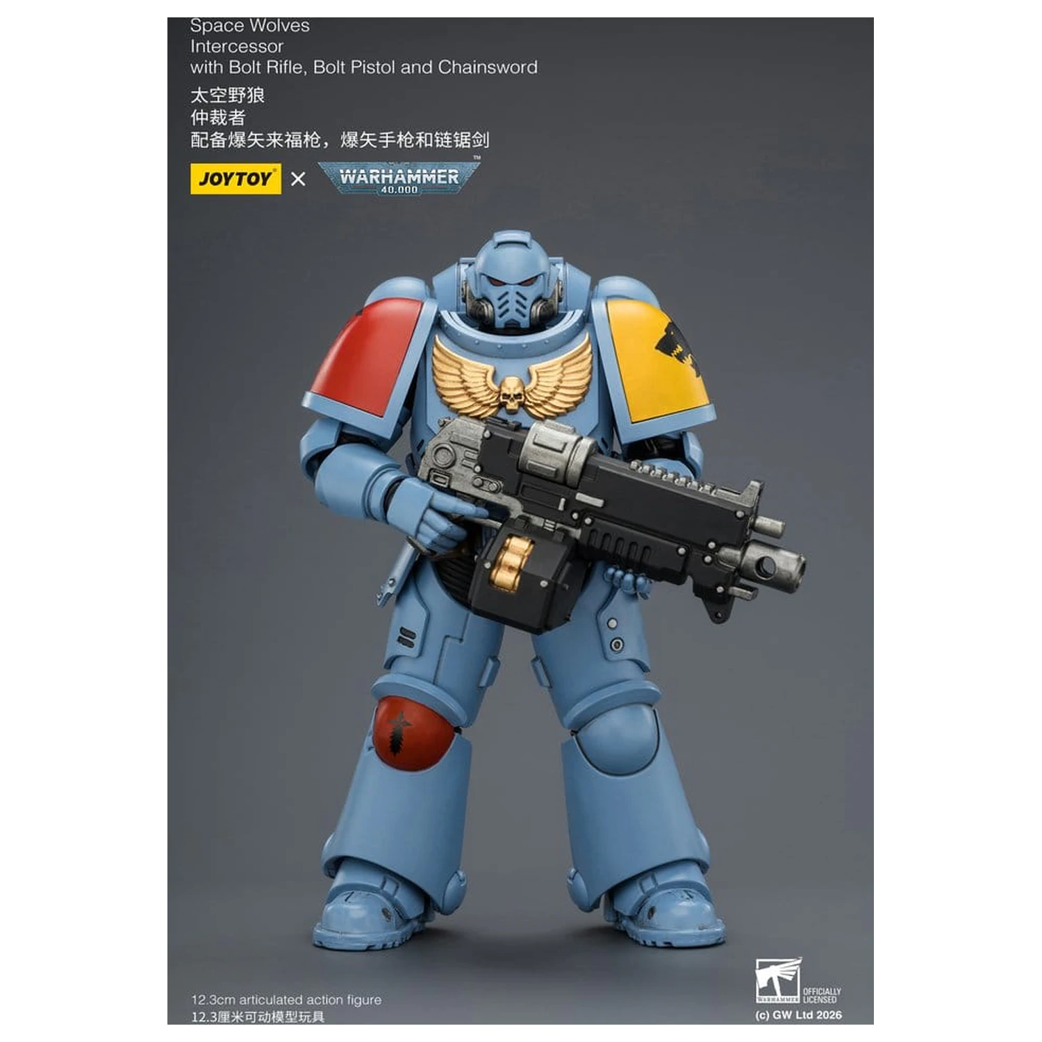 Warhammer 40,000 Action Figure Space Wolves Intercessor 12 cm product photo
