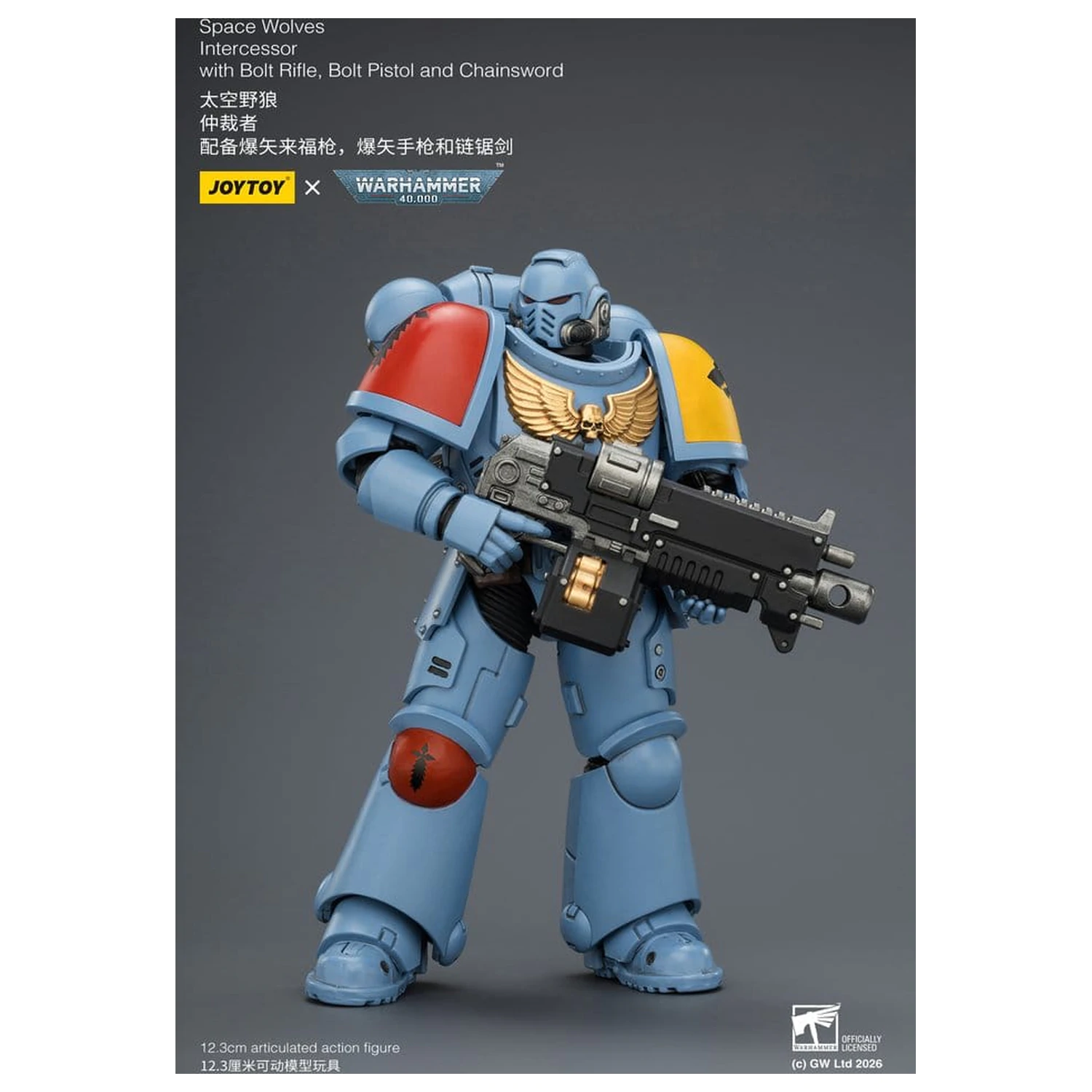 Warhammer 40,000 Action Figure Space Wolves Intercessor 12 cm product photo