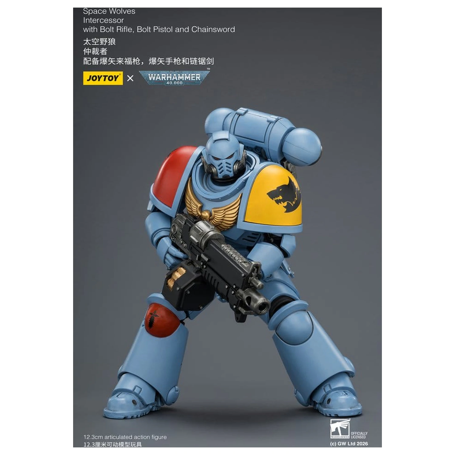 Warhammer 40,000 Action Figure Space Wolves Intercessor 12 cm product photo