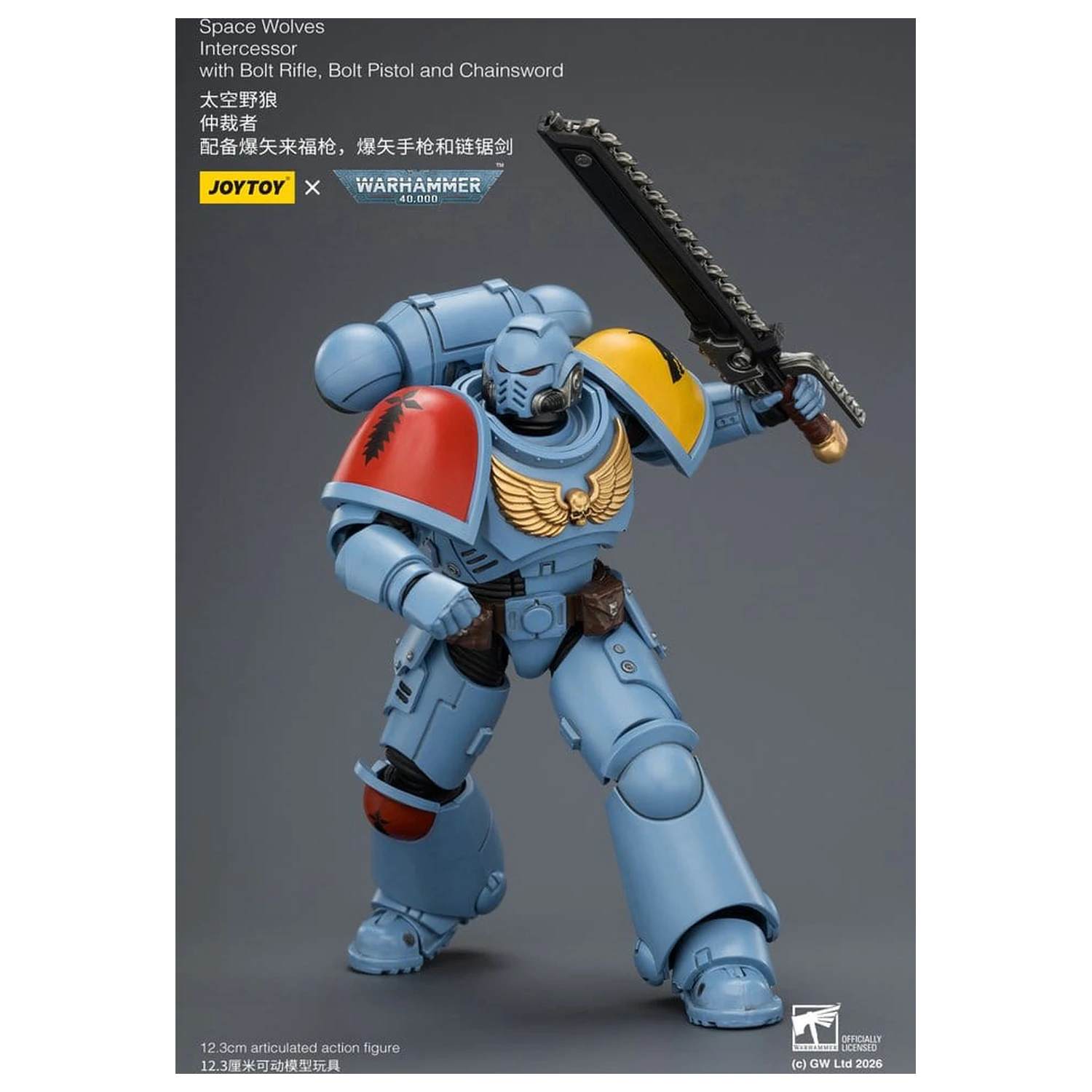 Warhammer 40,000 Action Figure Space Wolves Intercessor 12 cm product photo