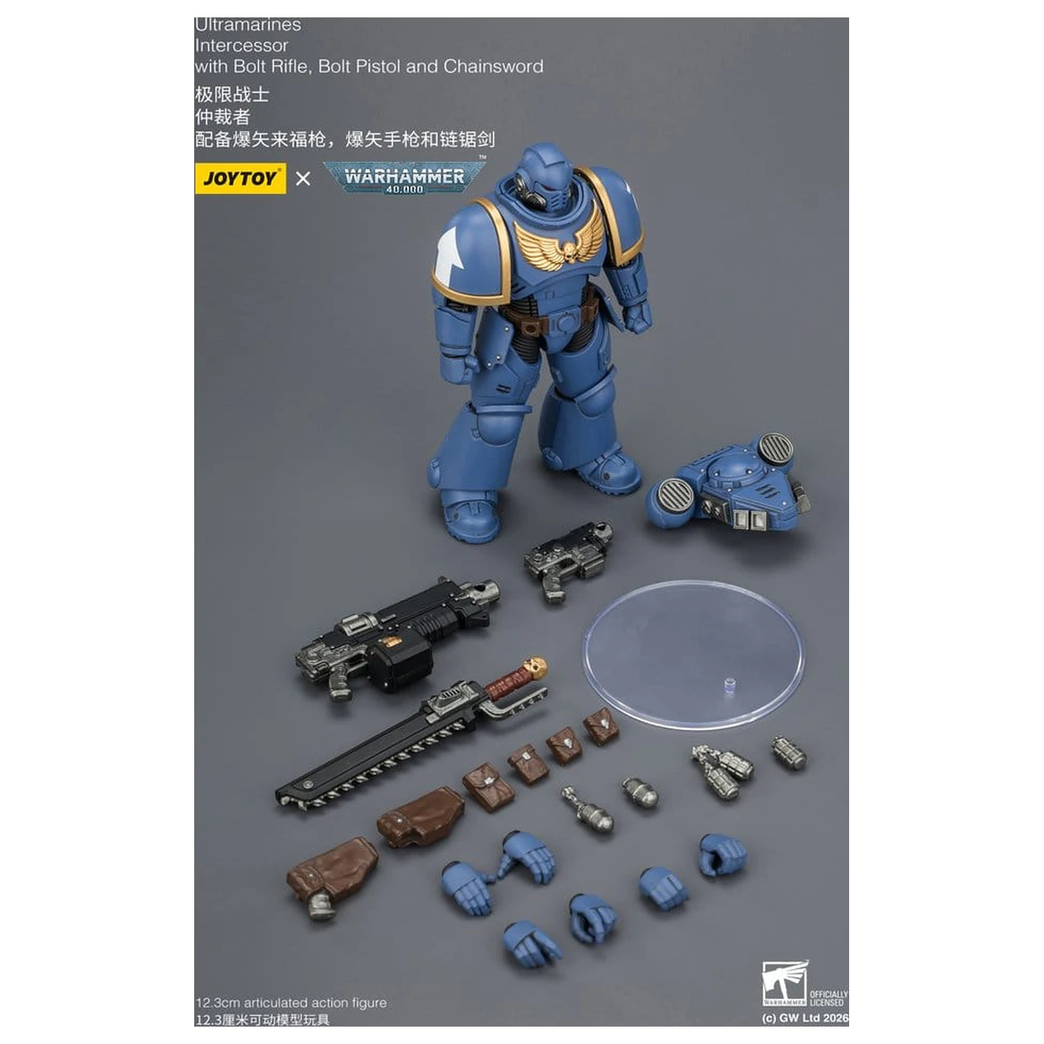 Warhammer 40,000 Action Figure Ultramarines Intercessor 12 cm product photo