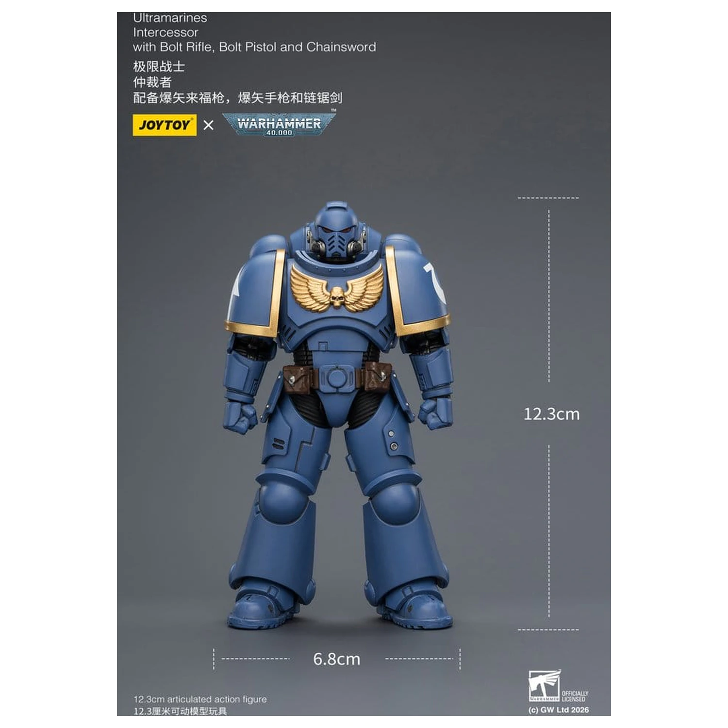 Warhammer 40,000 Action Figure Ultramarines Intercessor 12 cm product photo