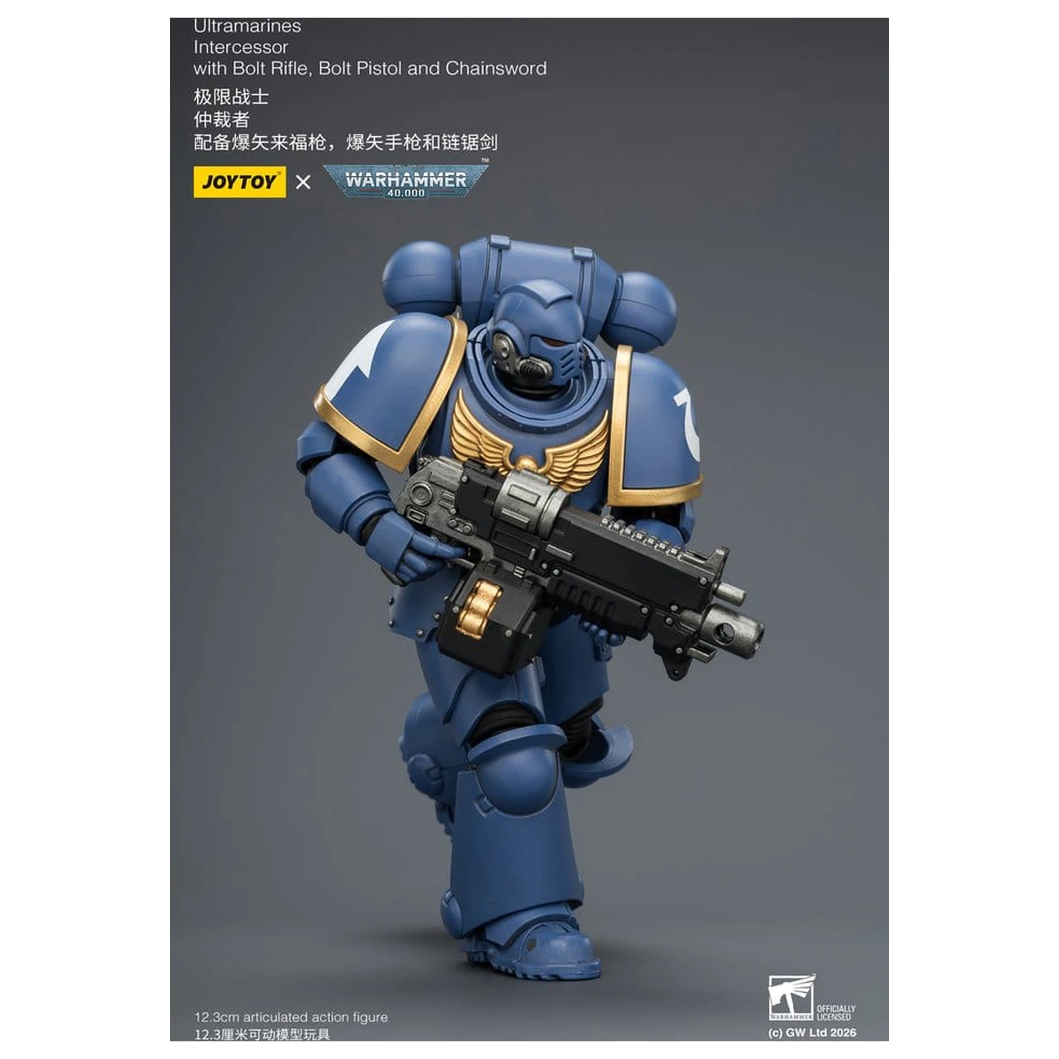 Warhammer 40,000 Action Figure Ultramarines Intercessor 12 cm product photo