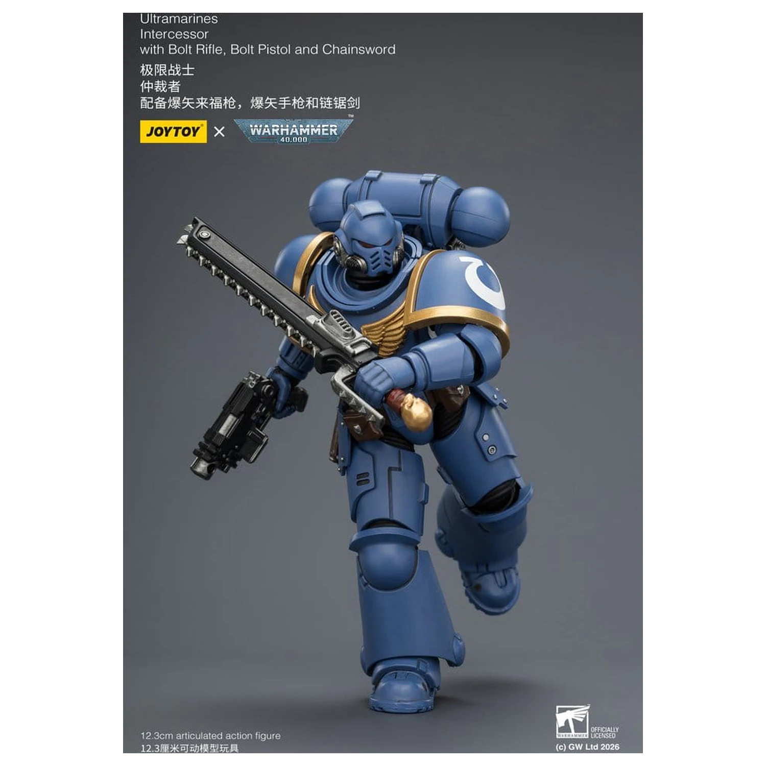 Warhammer 40,000 Action Figure Ultramarines Intercessor 12 cm product photo