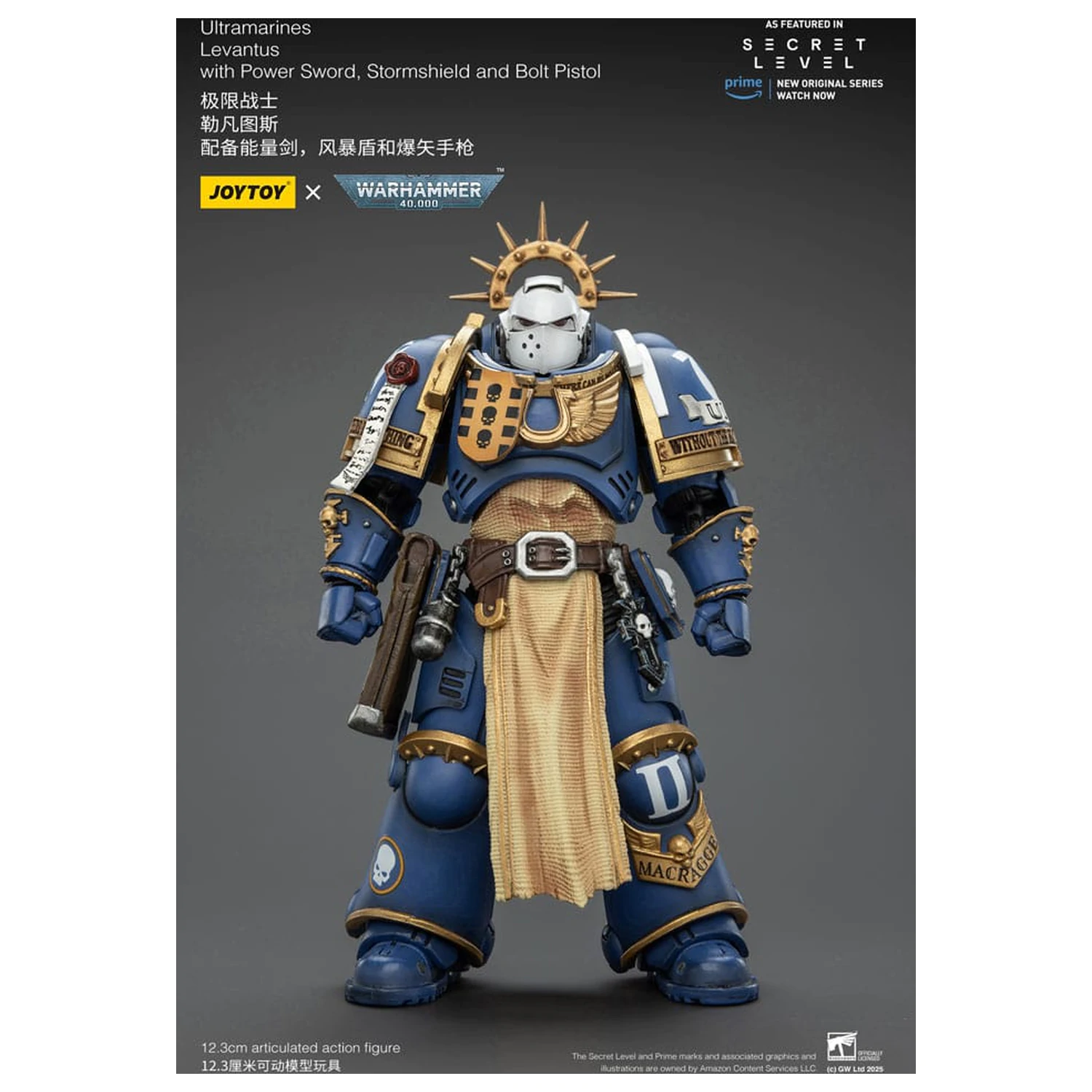 Warhammer 40,000 Action Figure Ultramarines Levantus with Power Sword, Stormshield and Bolt Pistol 13 cm product photo