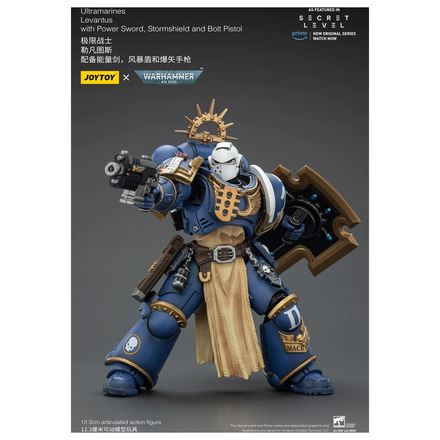 Warhammer 40,000 Action Figure Ultramarines Levantus with Power Sword, Stormshield and Bolt Pistol 13 cm product photo