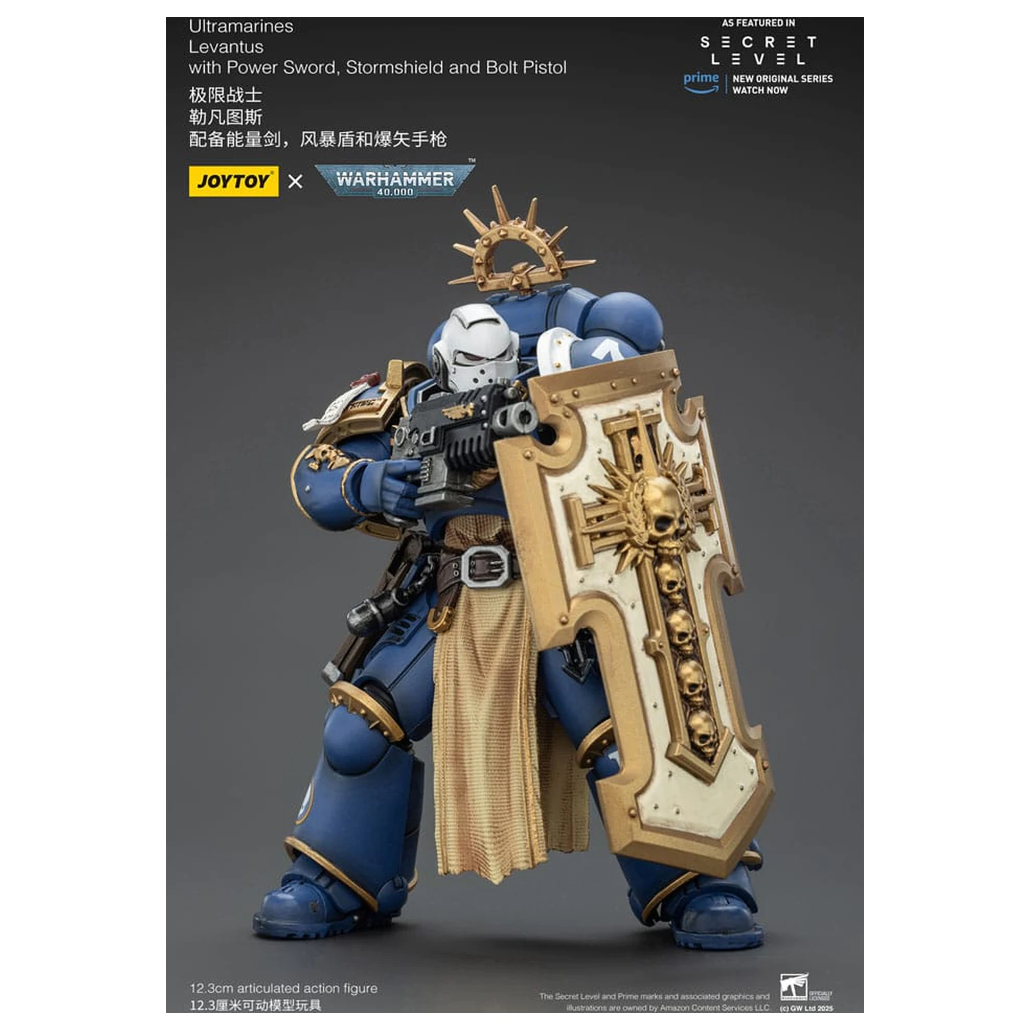 Warhammer 40,000 Action Figure Ultramarines Levantus with Power Sword, Stormshield and Bolt Pistol 13 cm product photo