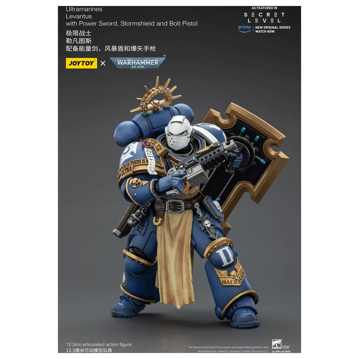 Warhammer 40,000 Action Figure Ultramarines Levantus with Power Sword, Stormshield and Bolt Pistol 13 cm product photo