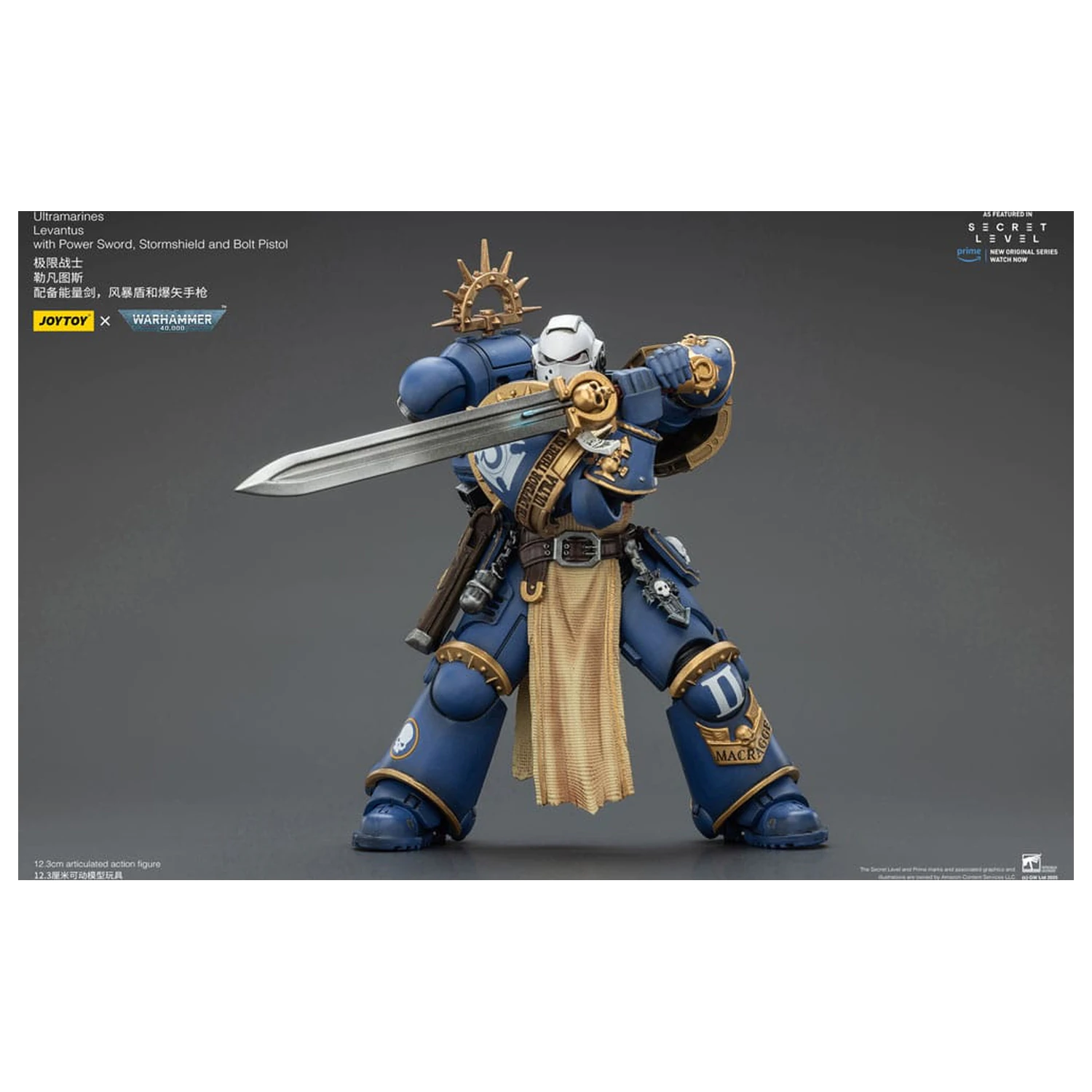 Warhammer 40,000 Action Figure Ultramarines Levantus with Power Sword, Stormshield and Bolt Pistol 13 cm product photo