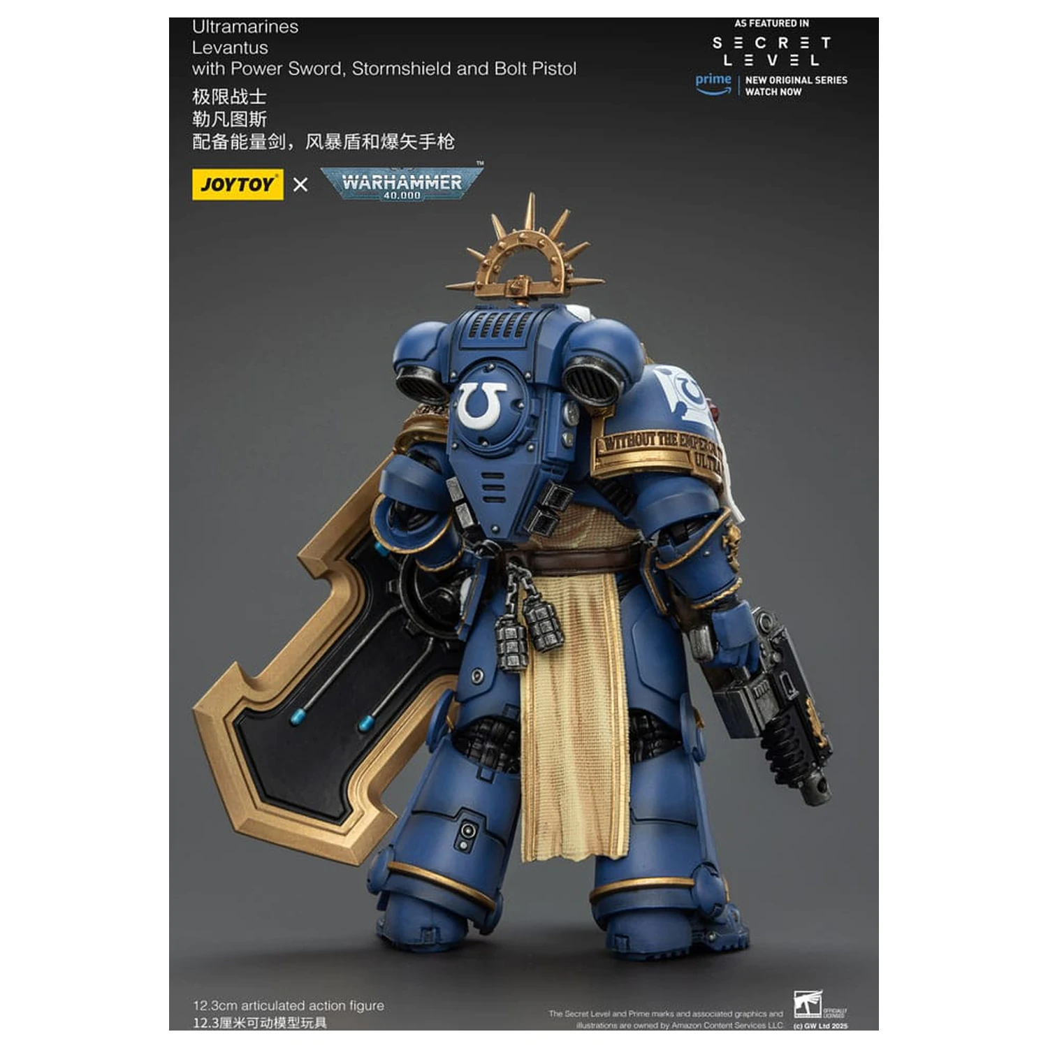 Warhammer 40,000 Action Figure Ultramarines Levantus with Power Sword, Stormshield and Bolt Pistol 13 cm product photo