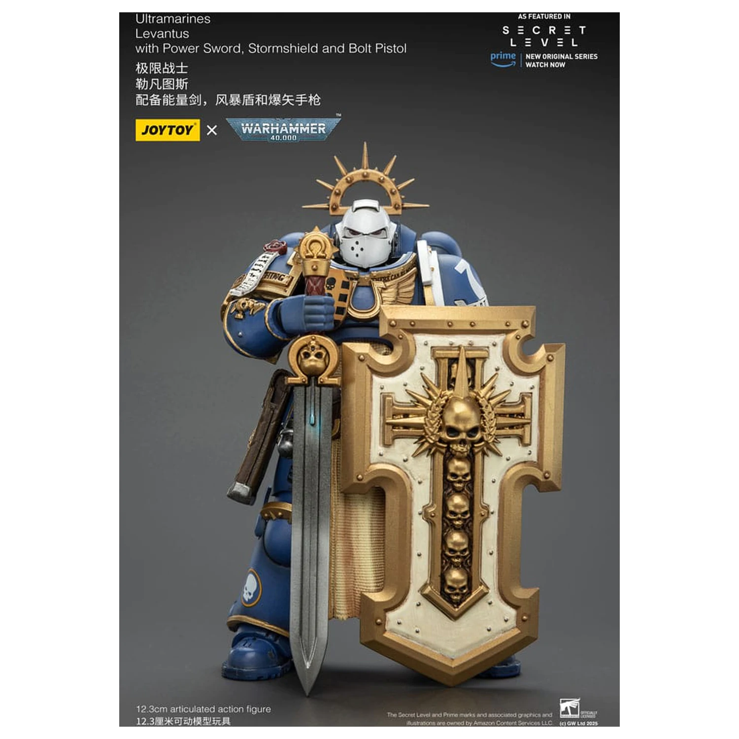 Warhammer 40,000 Action Figure Ultramarines Levantus with Power Sword, Stormshield and Bolt Pistol 13 cm product photo