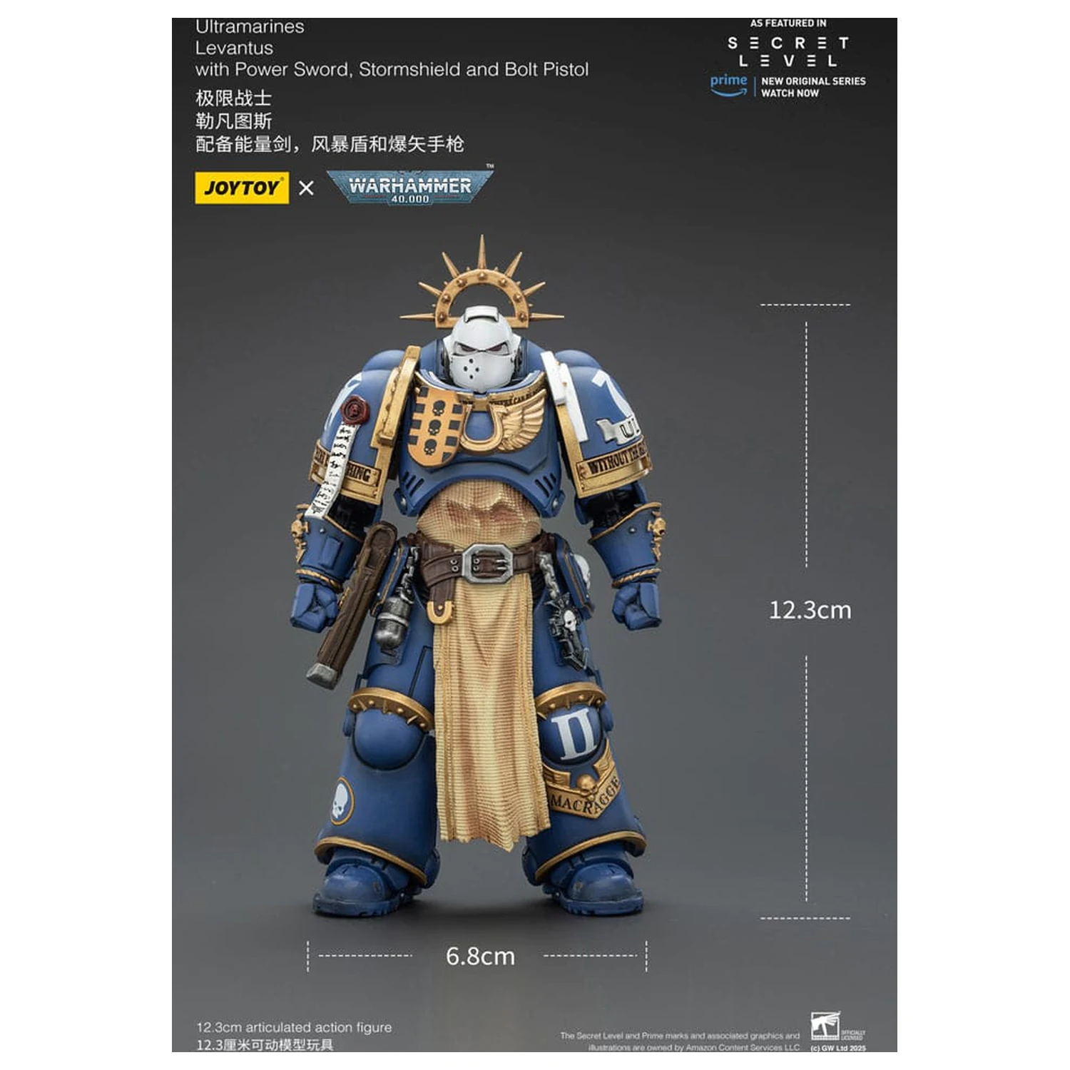 Warhammer 40,000 Action Figure Ultramarines Levantus with Power Sword, Stormshield and Bolt Pistol 13 cm product photo