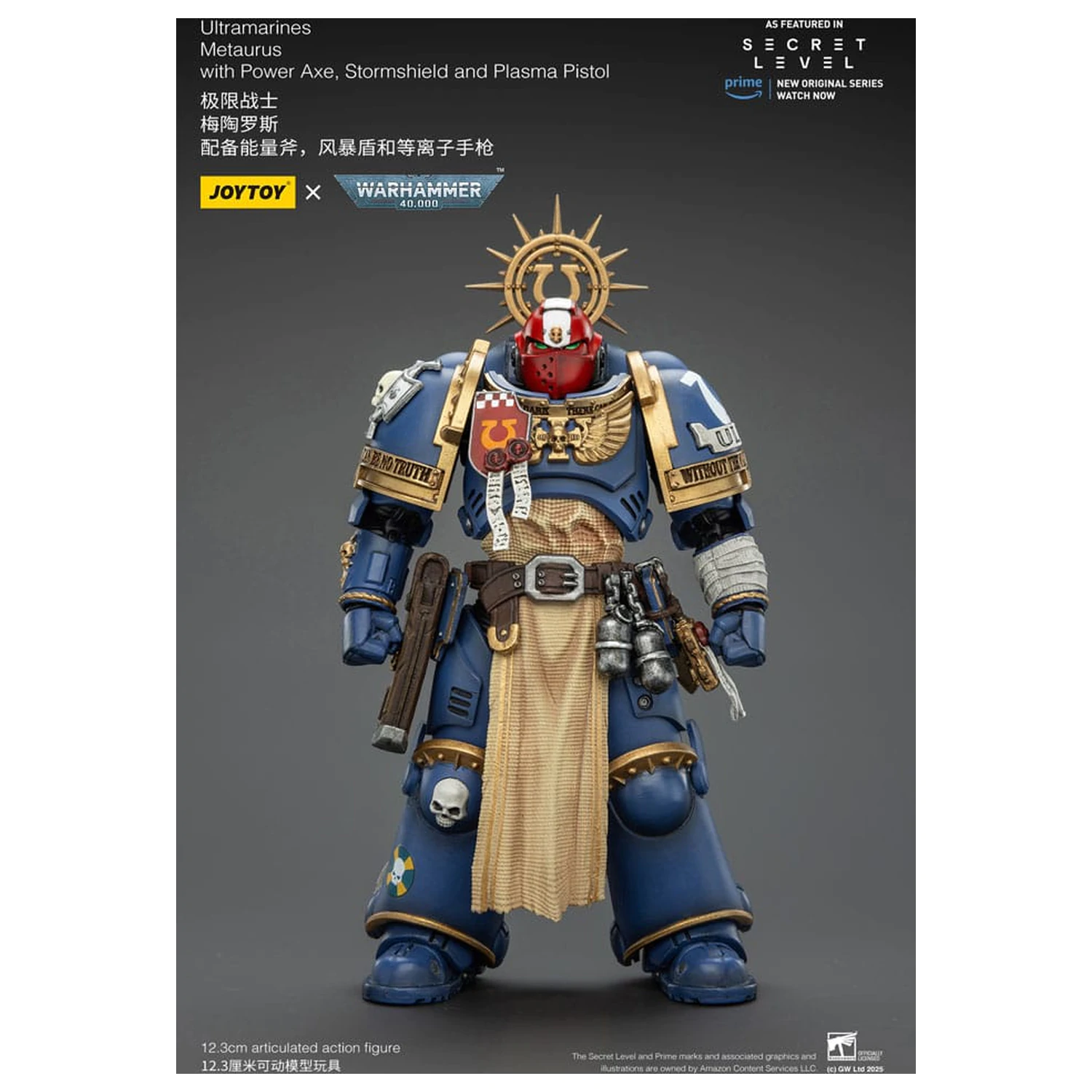 Warhammer 40,000 Action Figure Ultramarines Metaurus with Power Axe, Stormshield and Plasma Pistol 13 cm product photo