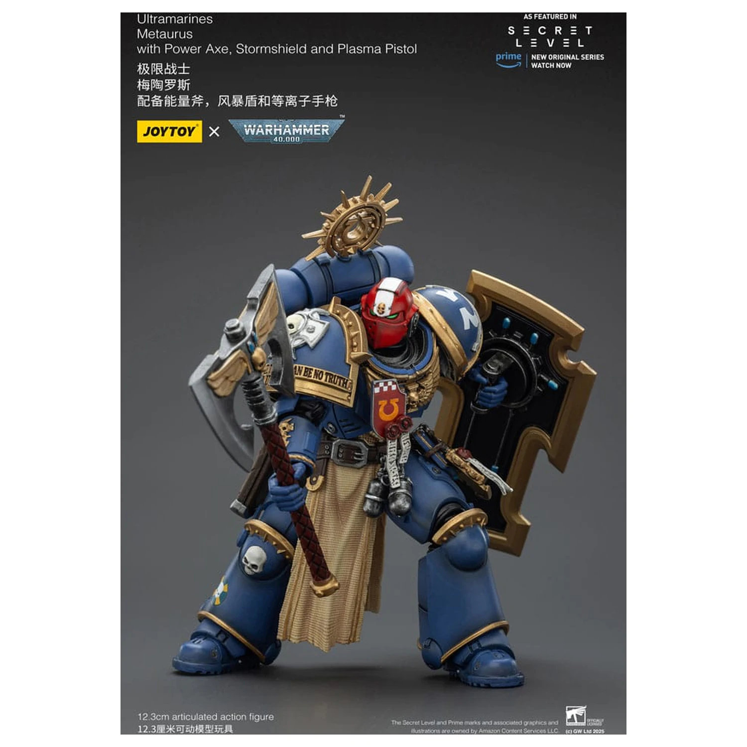 Warhammer 40,000 Action Figure Ultramarines Metaurus with Power Axe, Stormshield and Plasma Pistol 13 cm product photo