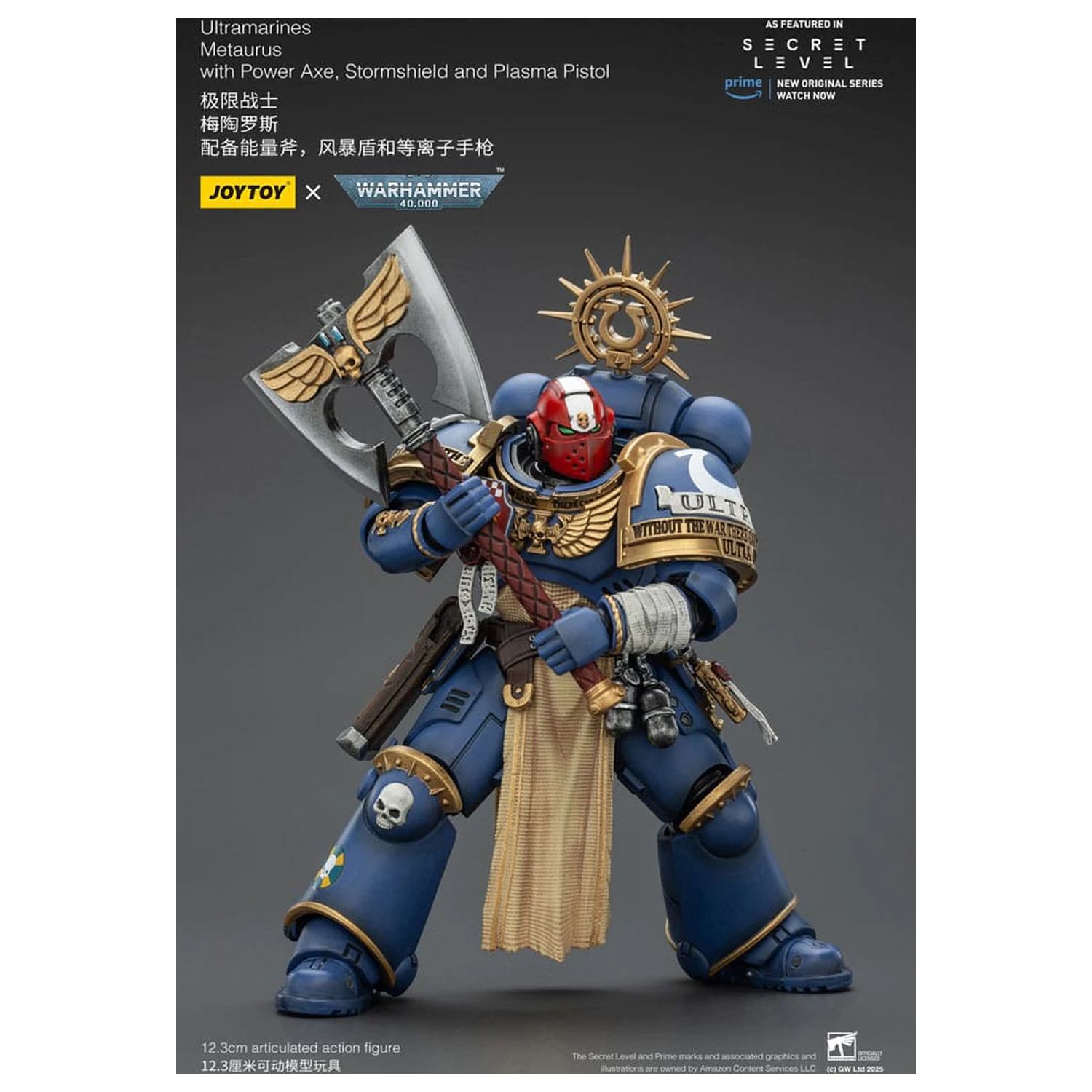 Warhammer 40,000 Action Figure Ultramarines Metaurus with Power Axe, Stormshield and Plasma Pistol 13 cm product photo