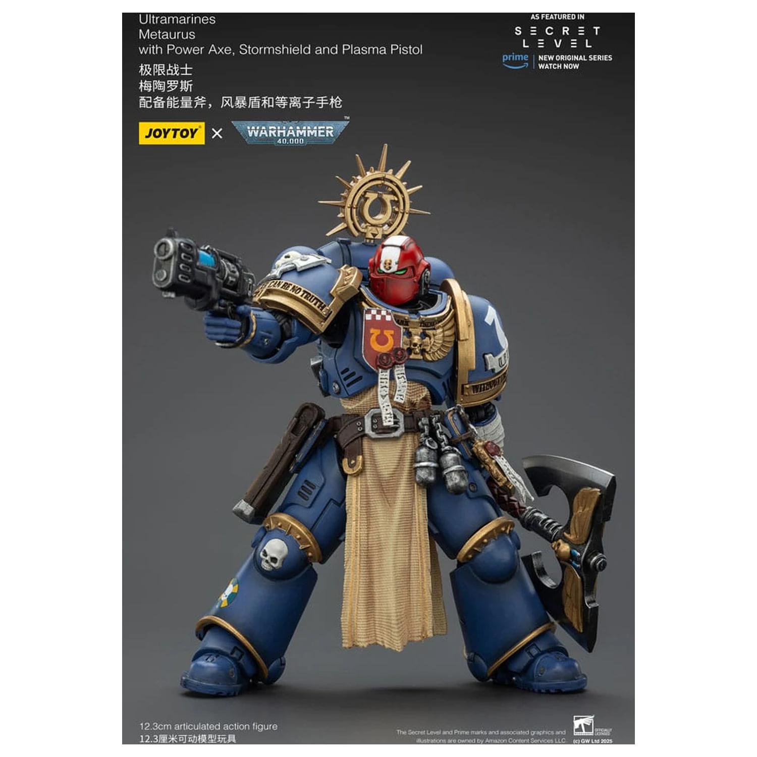 Warhammer 40,000 Action Figure Ultramarines Metaurus with Power Axe, Stormshield and Plasma Pistol 13 cm product photo