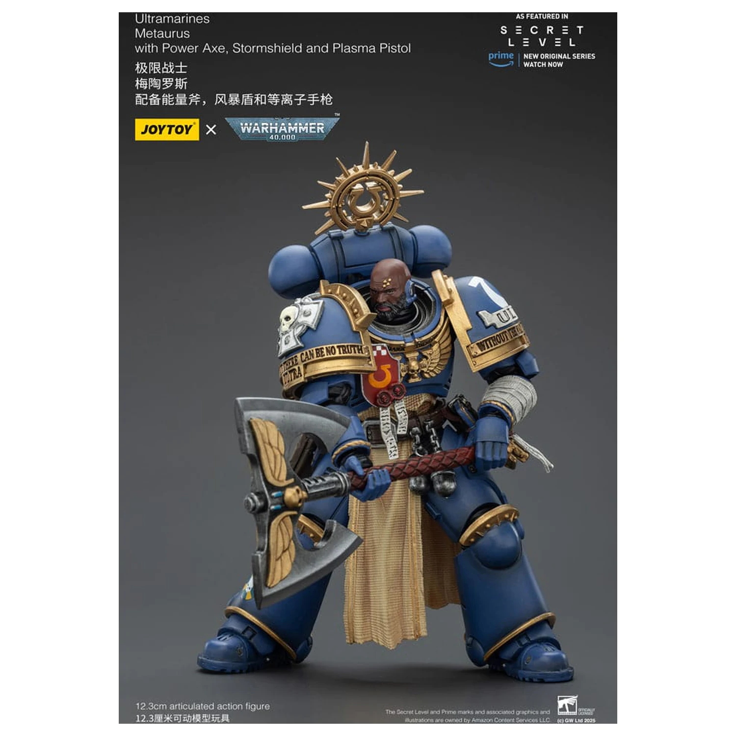 Warhammer 40,000 Action Figure Ultramarines Metaurus with Power Axe, Stormshield and Plasma Pistol 13 cm product photo