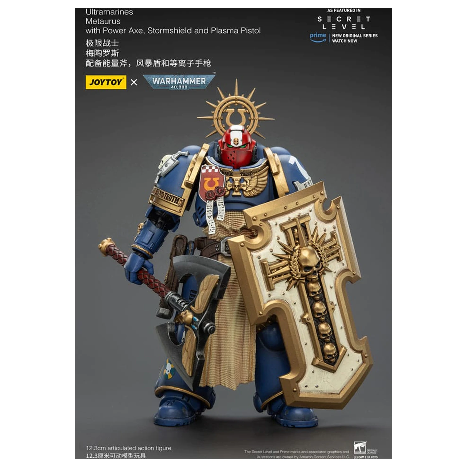 Warhammer 40,000 Action Figure Ultramarines Metaurus with Power Axe, Stormshield and Plasma Pistol 13 cm product photo