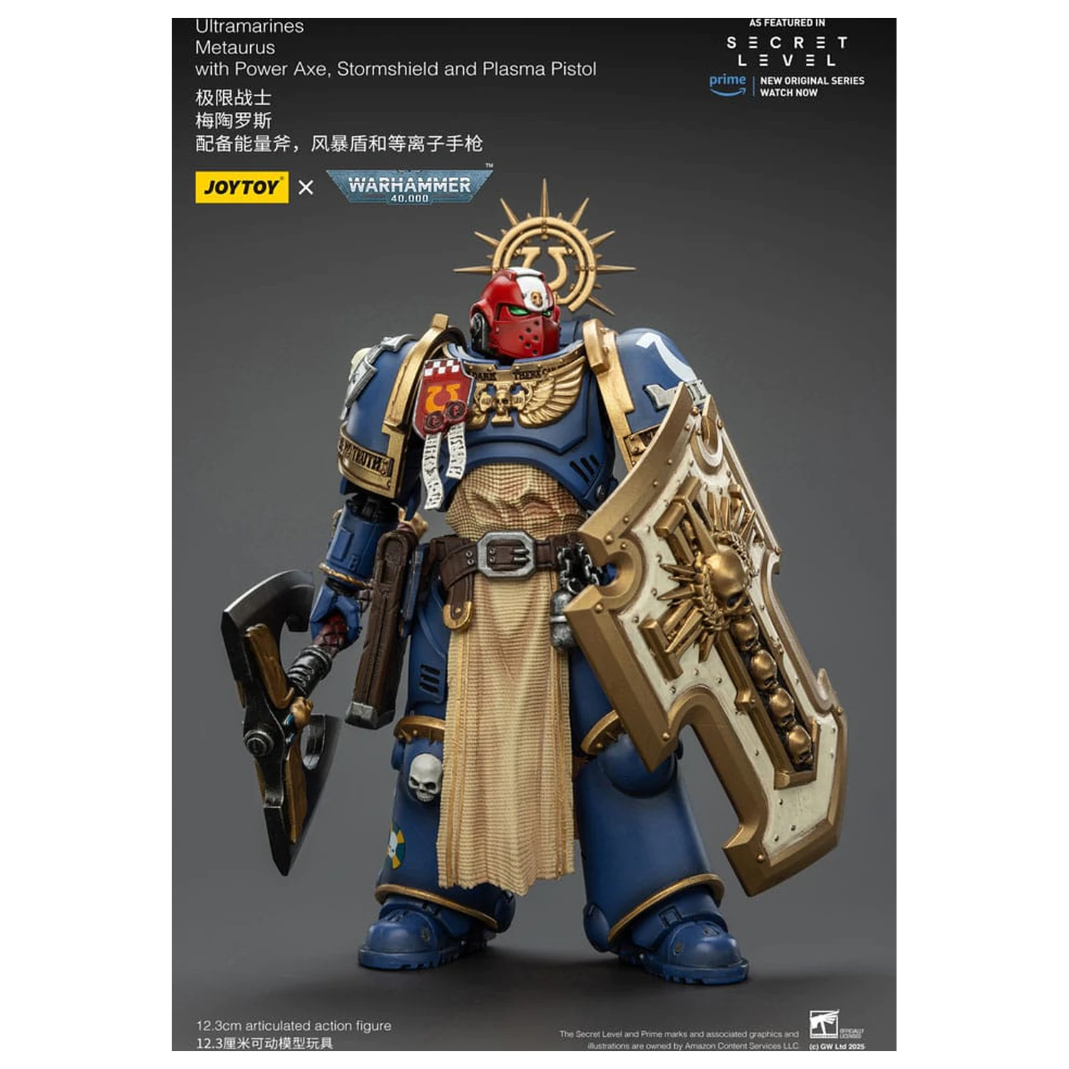 Warhammer 40,000 Action Figure Ultramarines Metaurus with Power Axe, Stormshield and Plasma Pistol 13 cm product photo