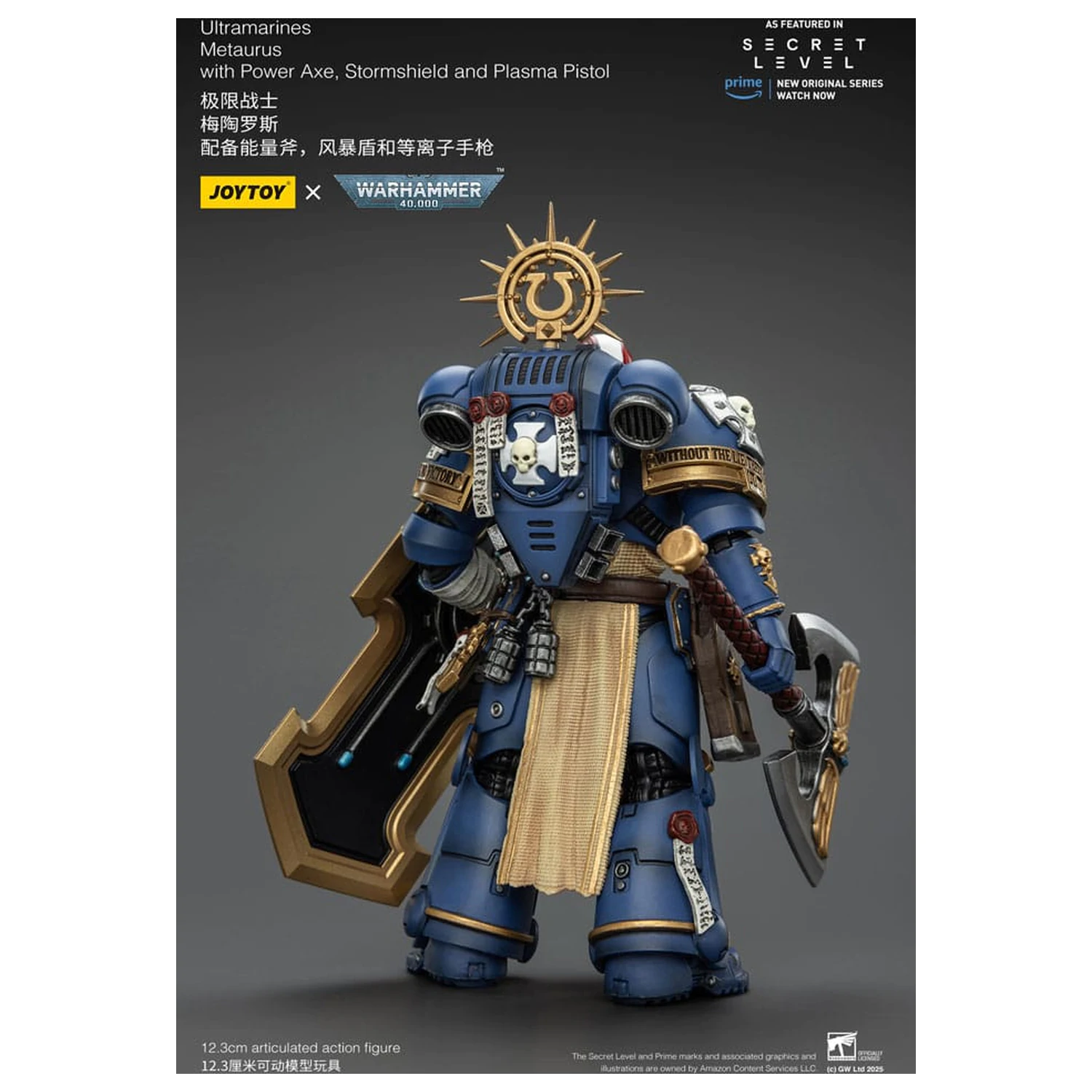 Warhammer 40,000 Action Figure Ultramarines Metaurus with Power Axe, Stormshield and Plasma Pistol 13 cm product photo