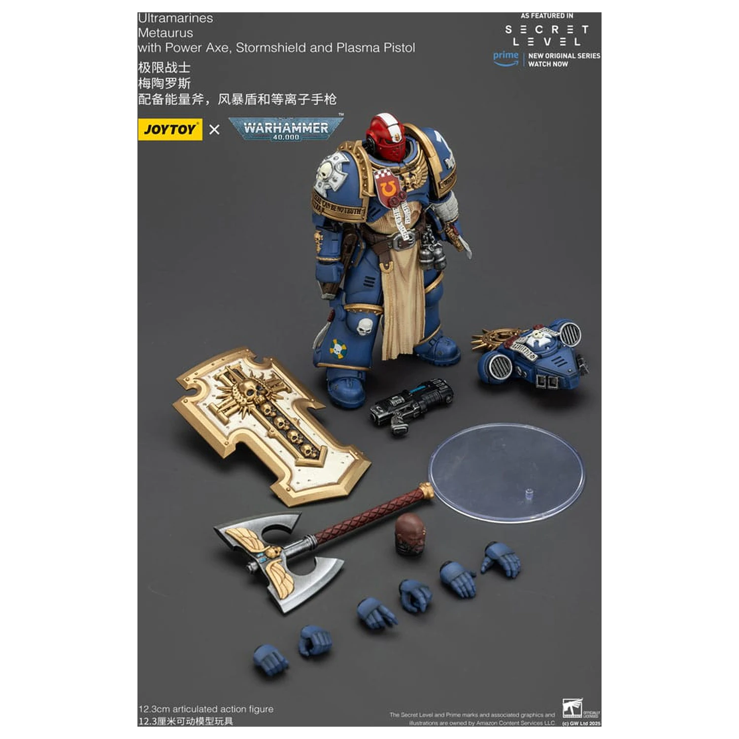 Warhammer 40,000 Action Figure Ultramarines Metaurus with Power Axe, Stormshield and Plasma Pistol 13 cm product photo