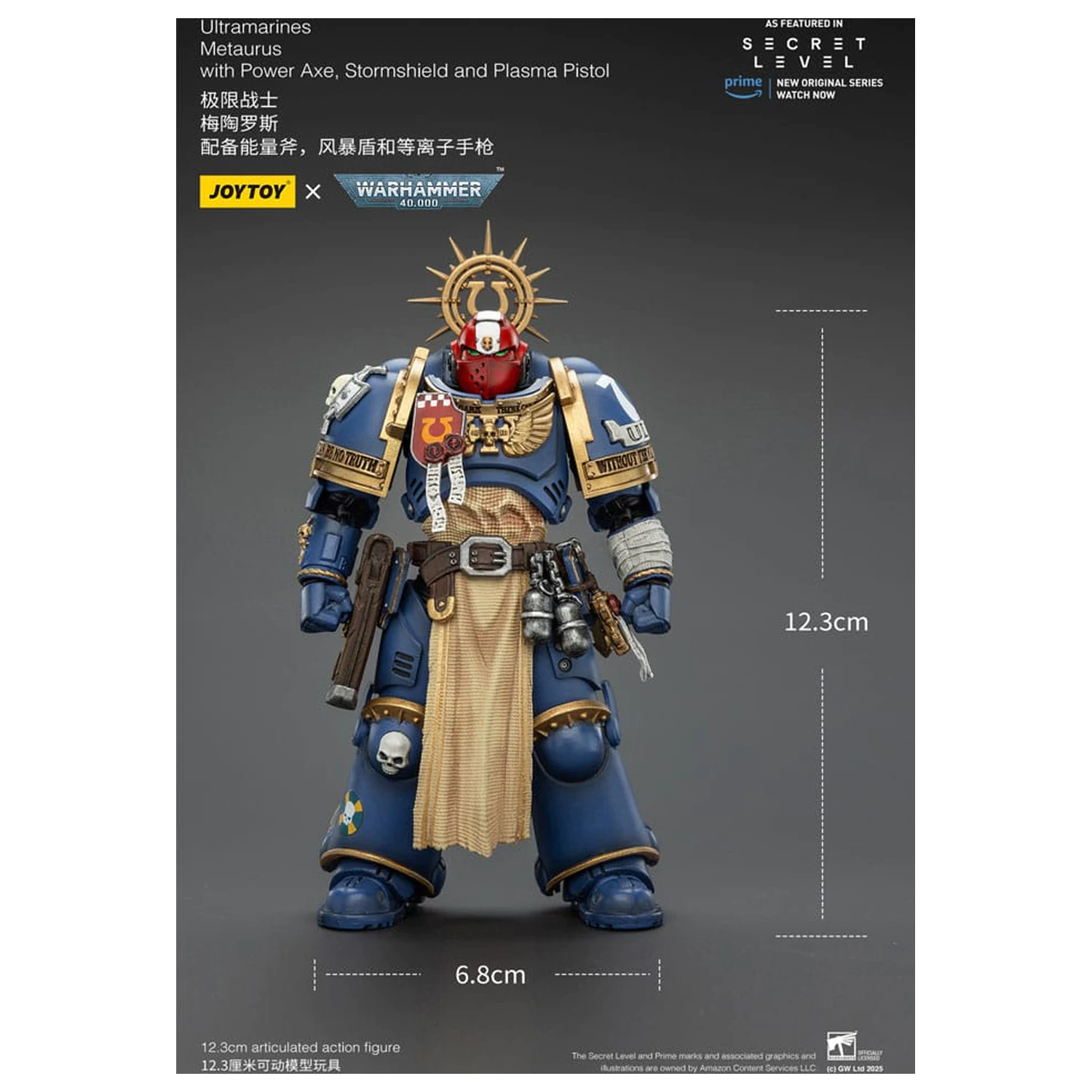 Warhammer 40,000 Action Figure Ultramarines Metaurus with Power Axe, Stormshield and Plasma Pistol 13 cm product photo