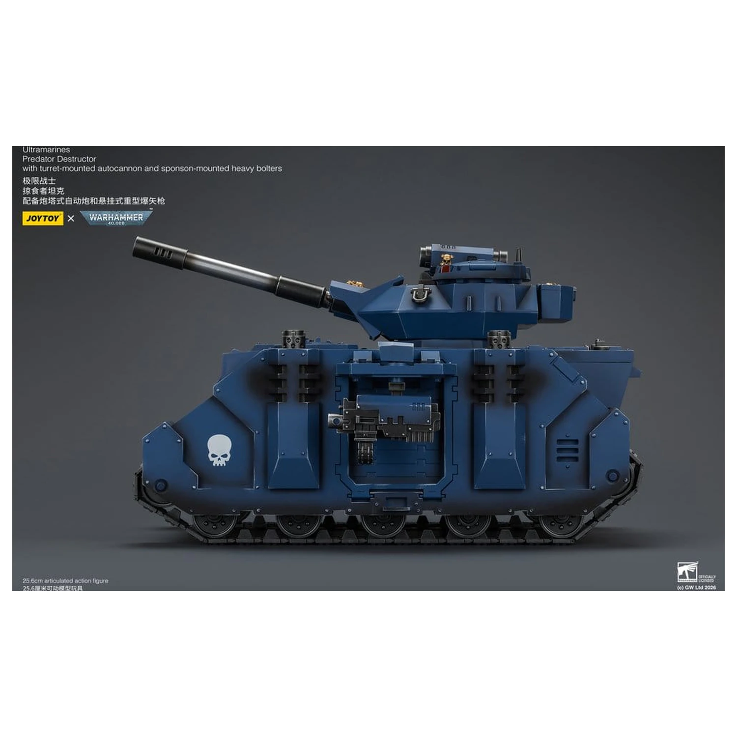 Warhammer 40,000 Vehicle Ultramarines Predator Destructor 26 cm product photo