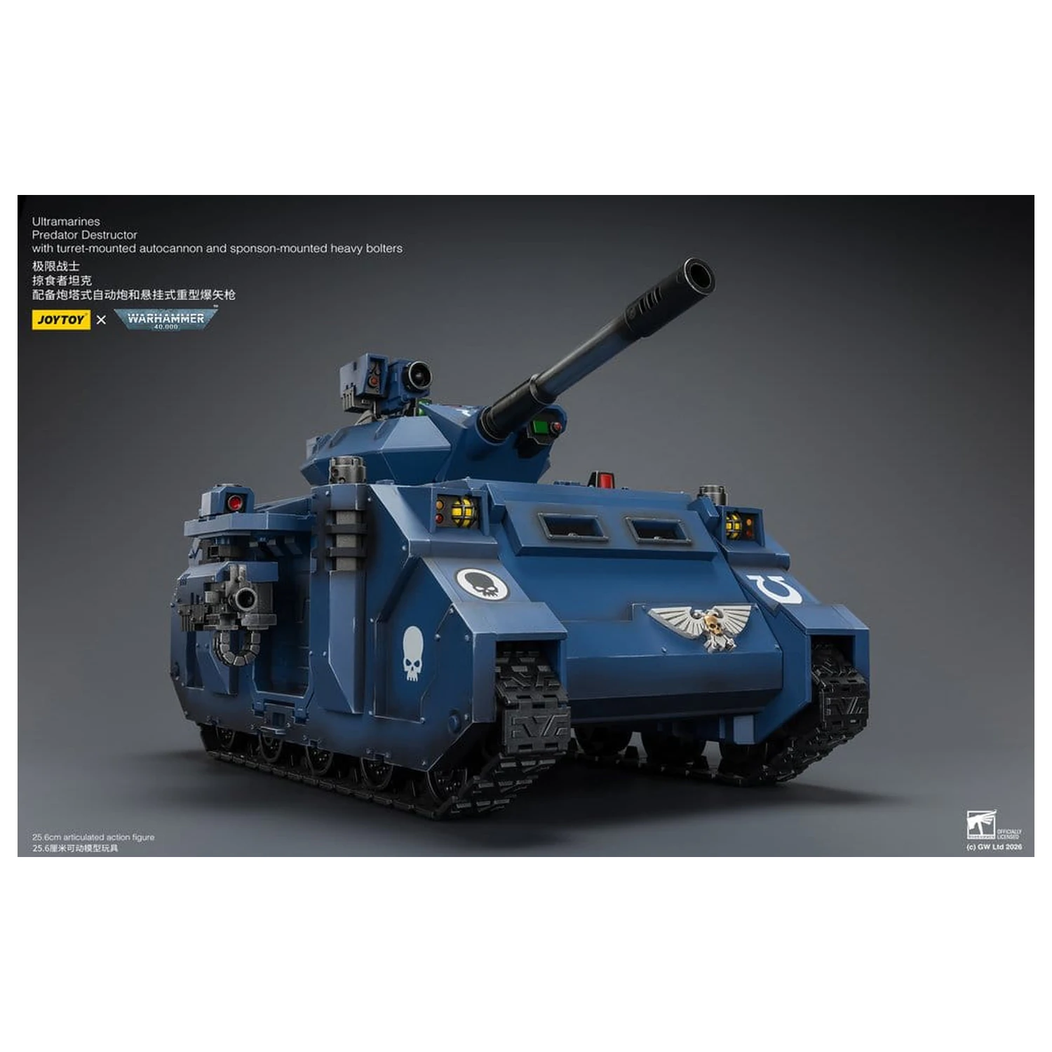 Warhammer 40,000 Vehicle Ultramarines Predator Destructor 26 cm product photo