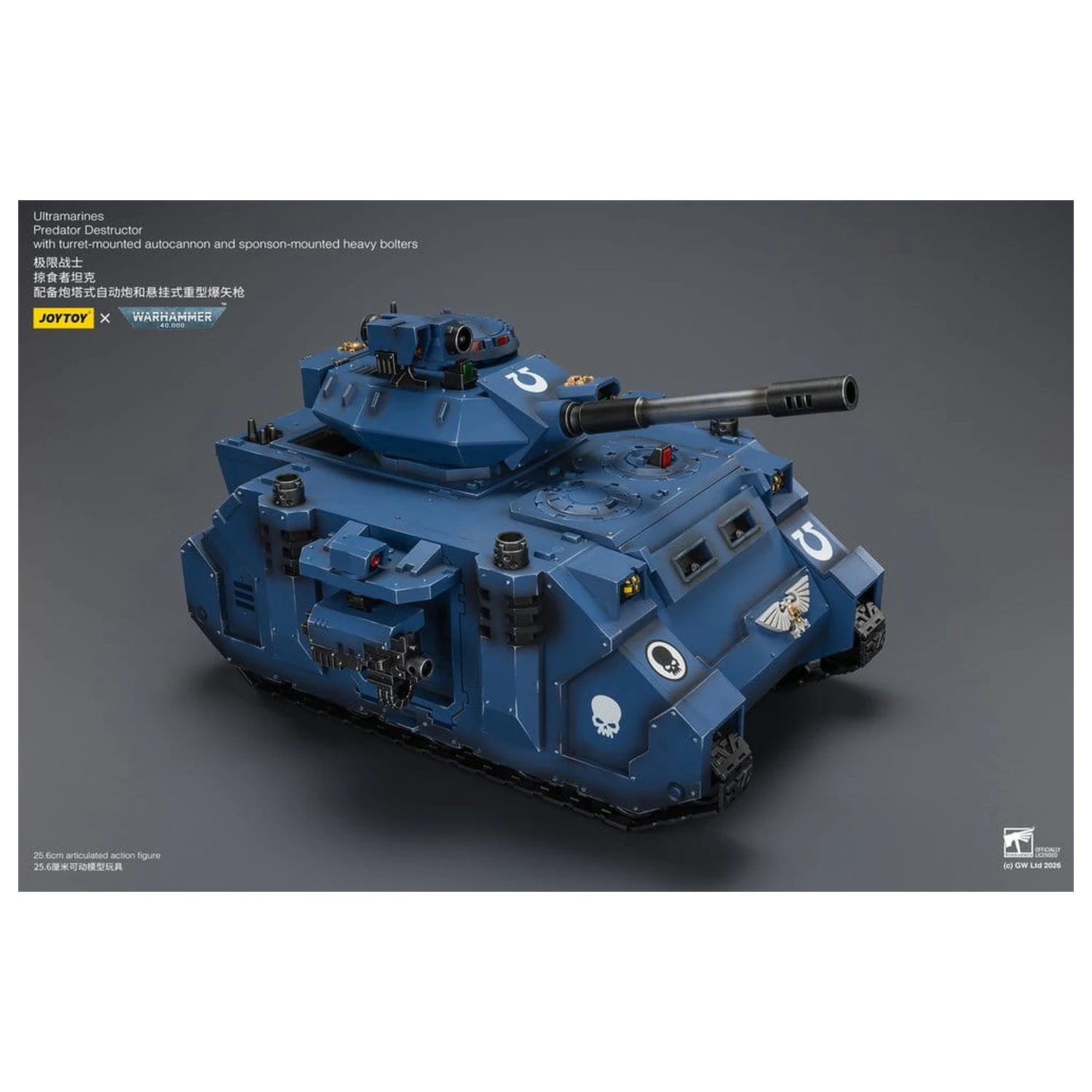 Warhammer 40,000 Vehicle Ultramarines Predator Destructor 26 cm product photo