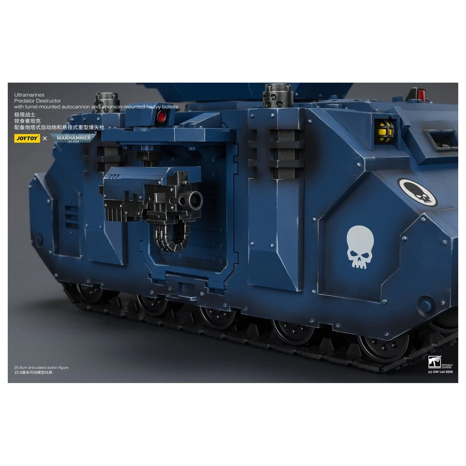 Warhammer 40,000 Vehicle Ultramarines Predator Destructor 26 cm product photo