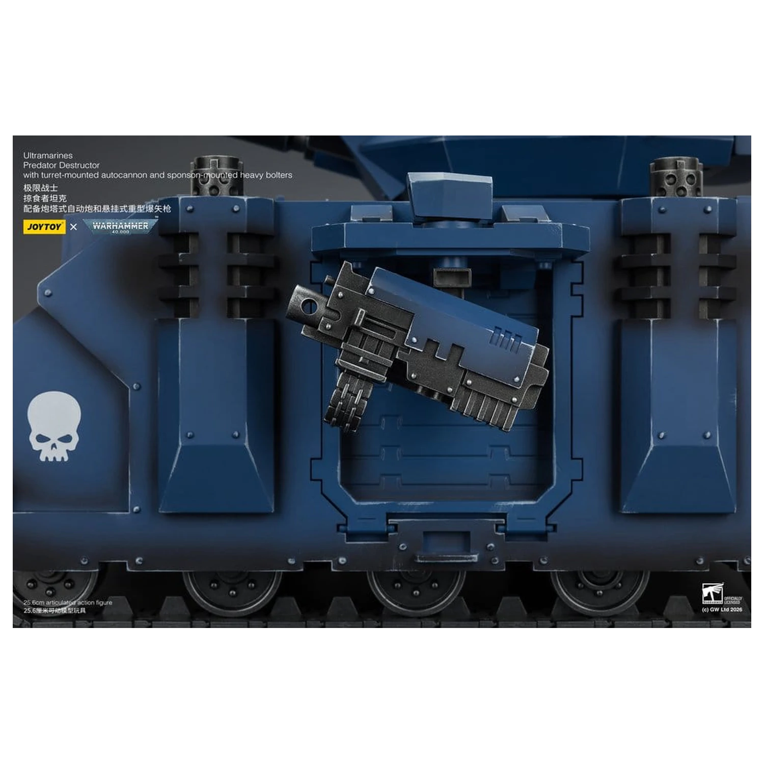 Warhammer 40,000 Vehicle Ultramarines Predator Destructor 26 cm product photo