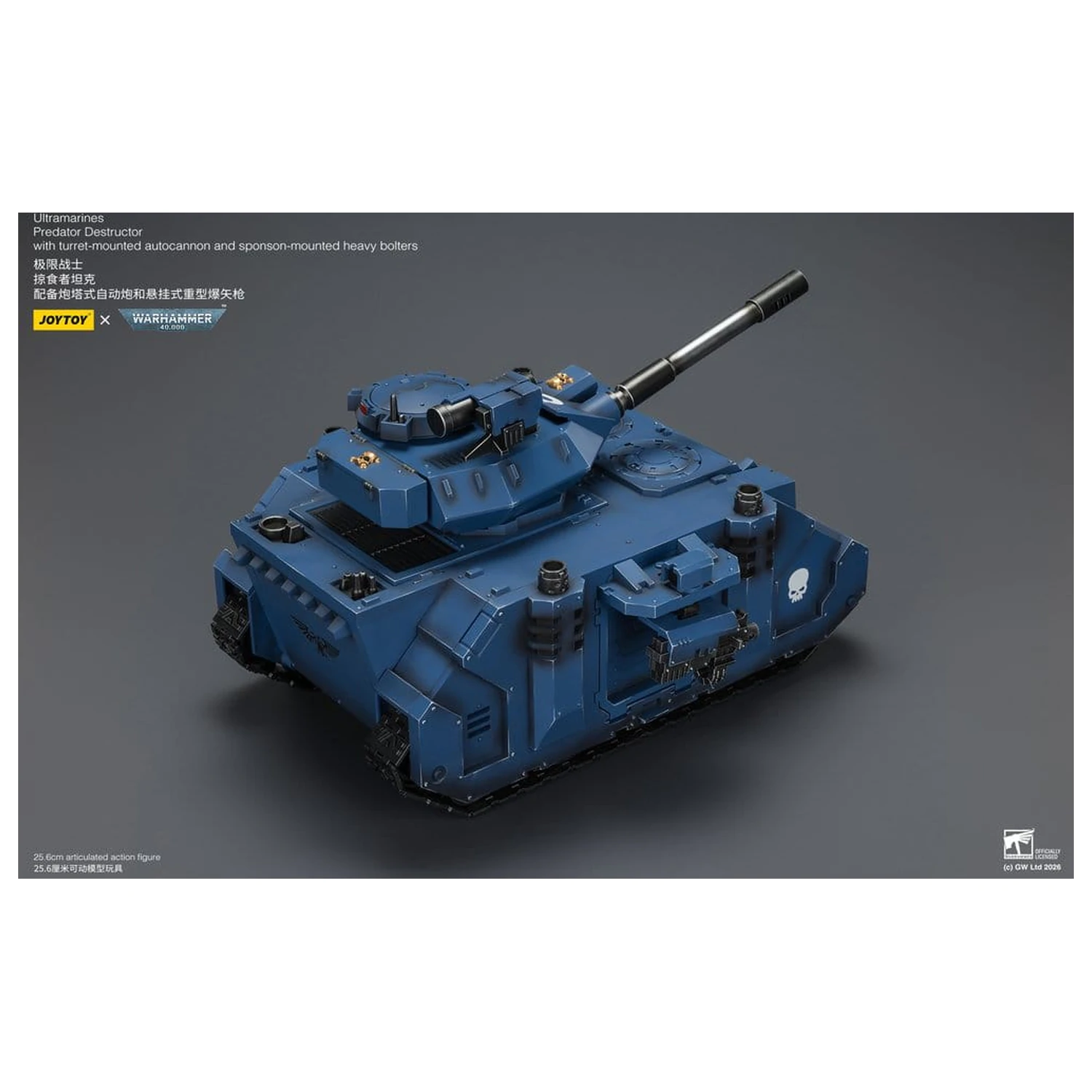 Warhammer 40,000 Vehicle Ultramarines Predator Destructor 26 cm product photo