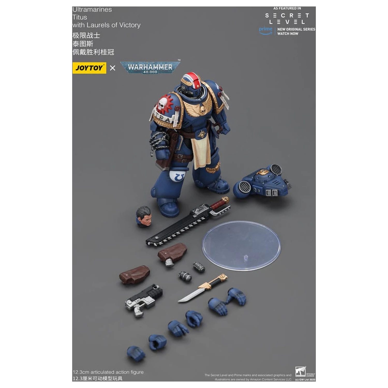 Warhammer 40,000 Action Figure Ultramarines Titus with Laurels of Victory 13 cm product photo