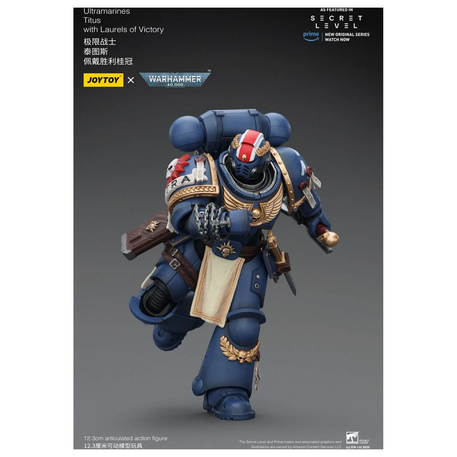 Warhammer 40,000 Action Figure Ultramarines Titus with Laurels of Victory 13 cm product photo