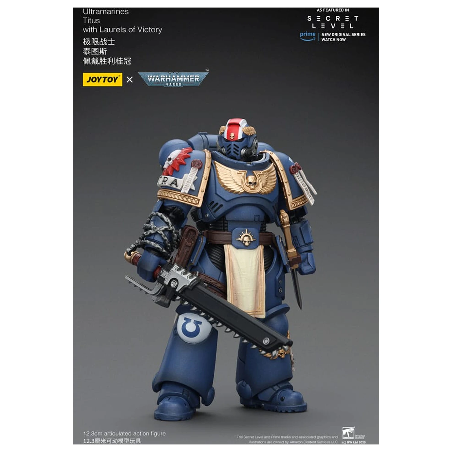 Warhammer 40,000 Action Figure Ultramarines Titus with Laurels of Victory 13 cm product photo