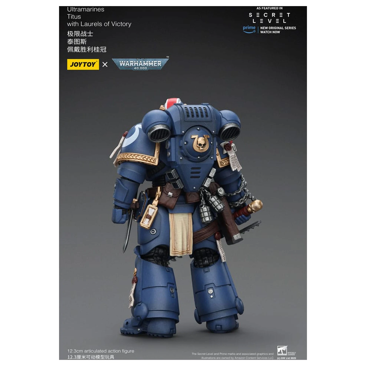 Warhammer 40,000 Action Figure Ultramarines Titus with Laurels of Victory 13 cm product photo
