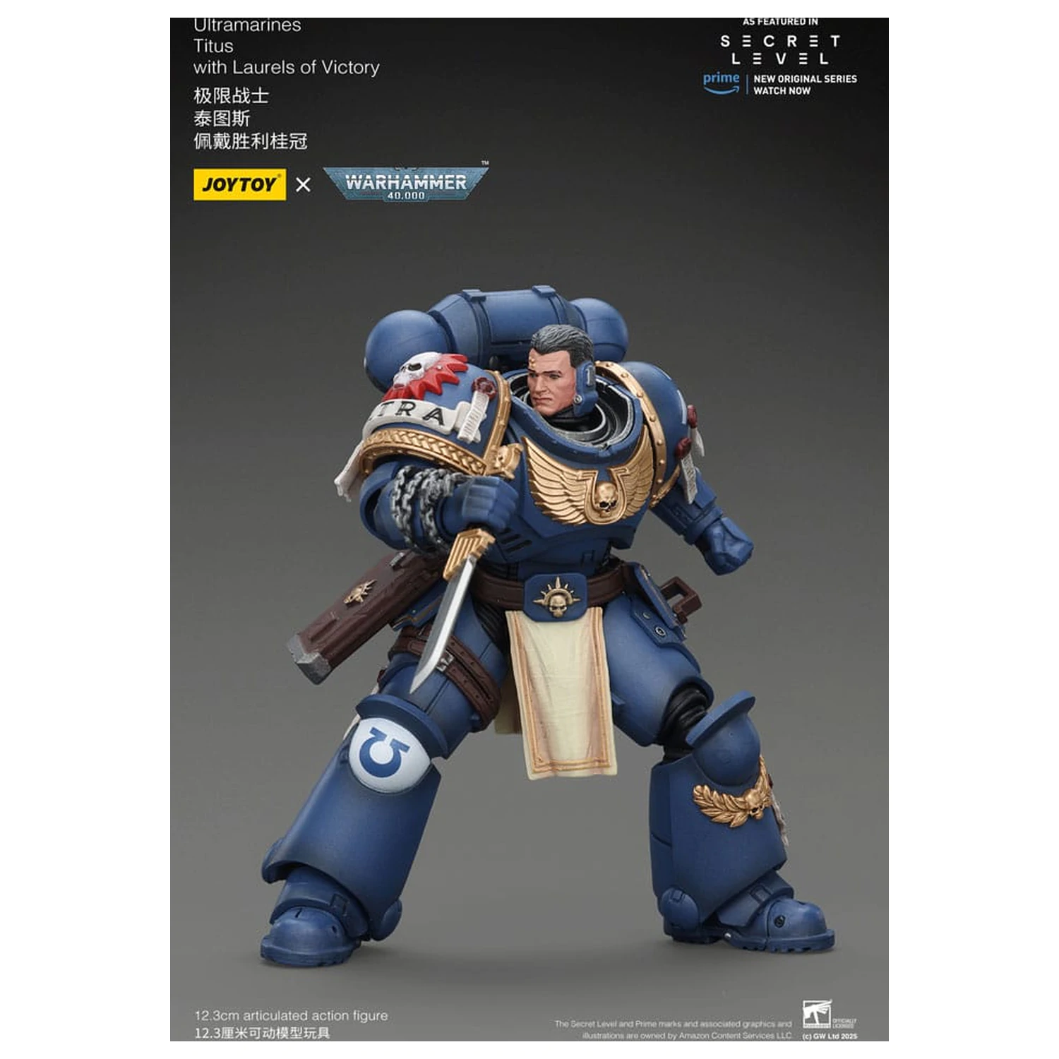 Warhammer 40,000 Action Figure Ultramarines Titus with Laurels of Victory 13 cm product photo