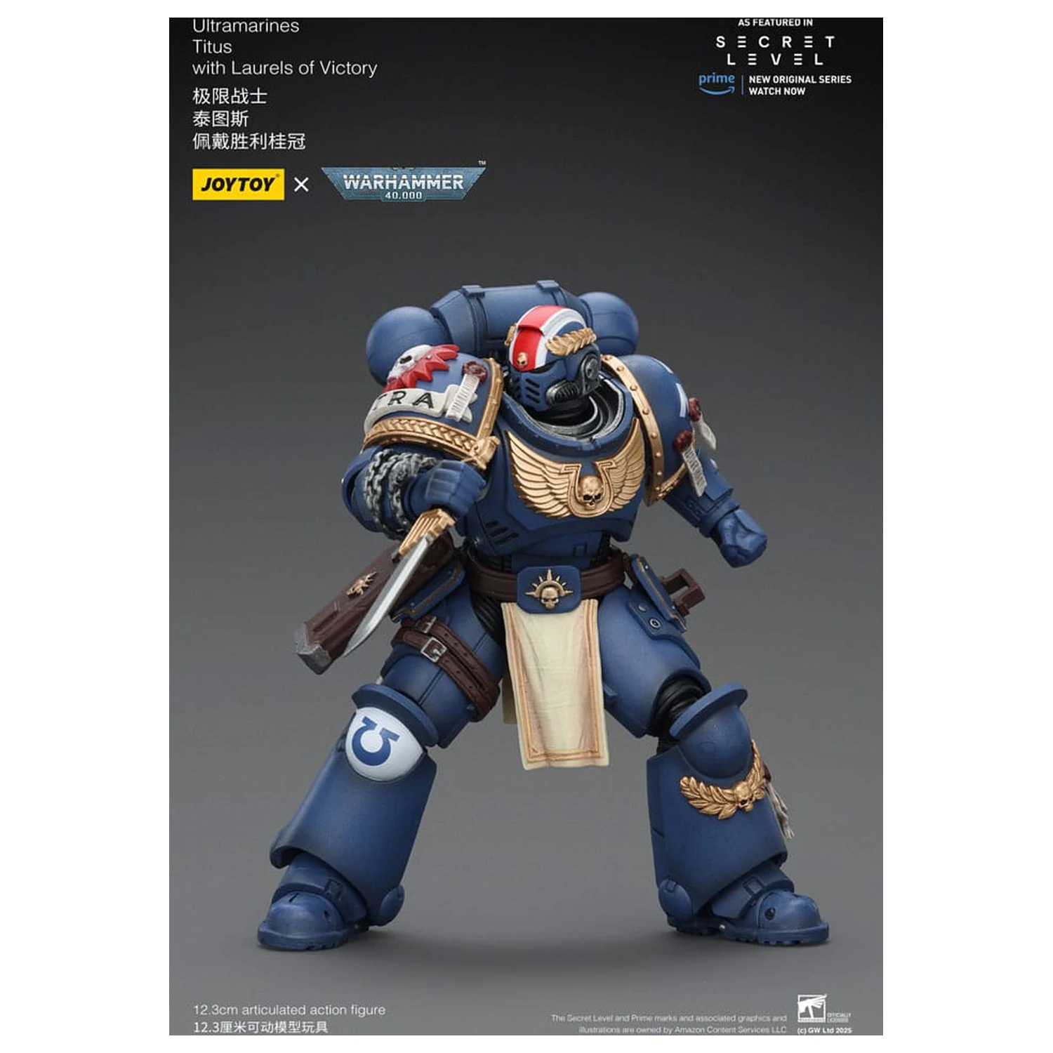 Warhammer 40,000 Action Figure Ultramarines Titus with Laurels of Victory 13 cm product photo