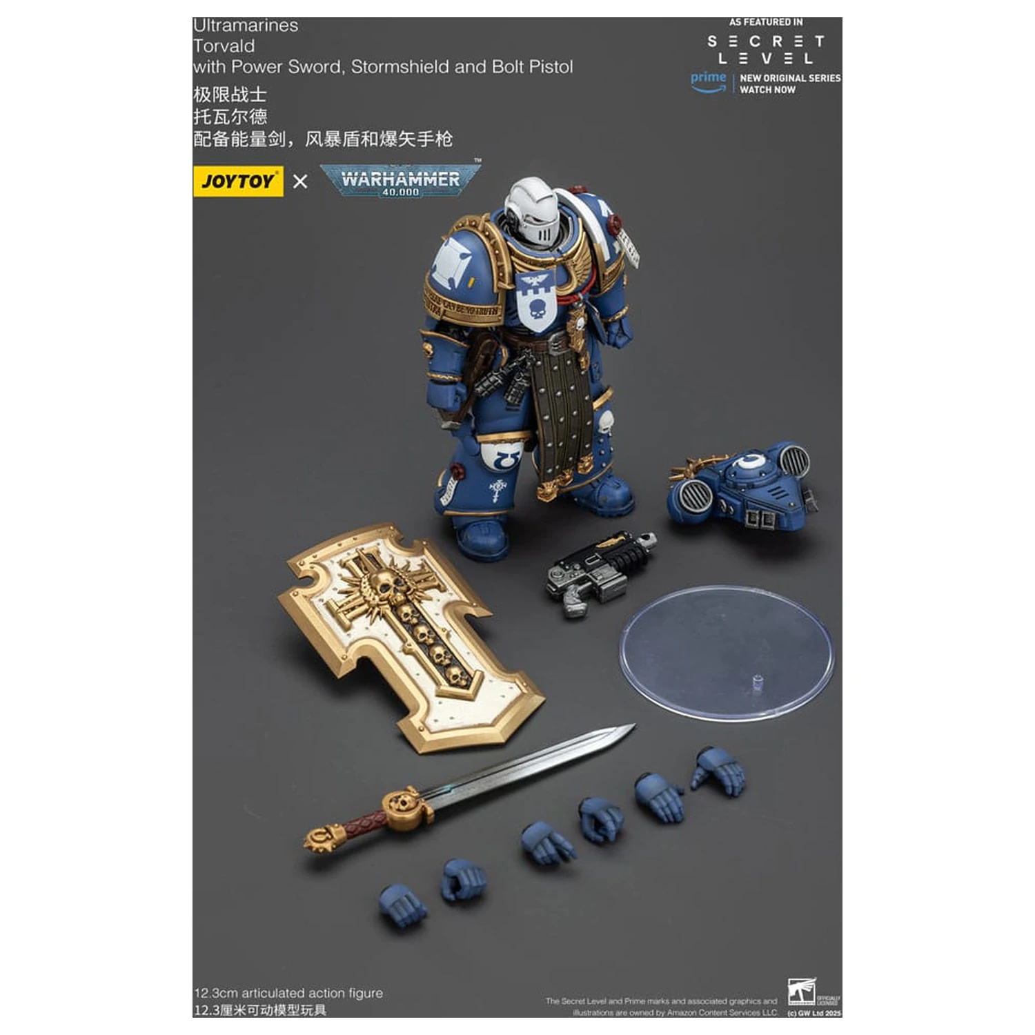 Warhammer 40,000 Action Figure Ultramarines Torvald with Power Sword, Stormshield and Bolt Pistol 13 cm product photo