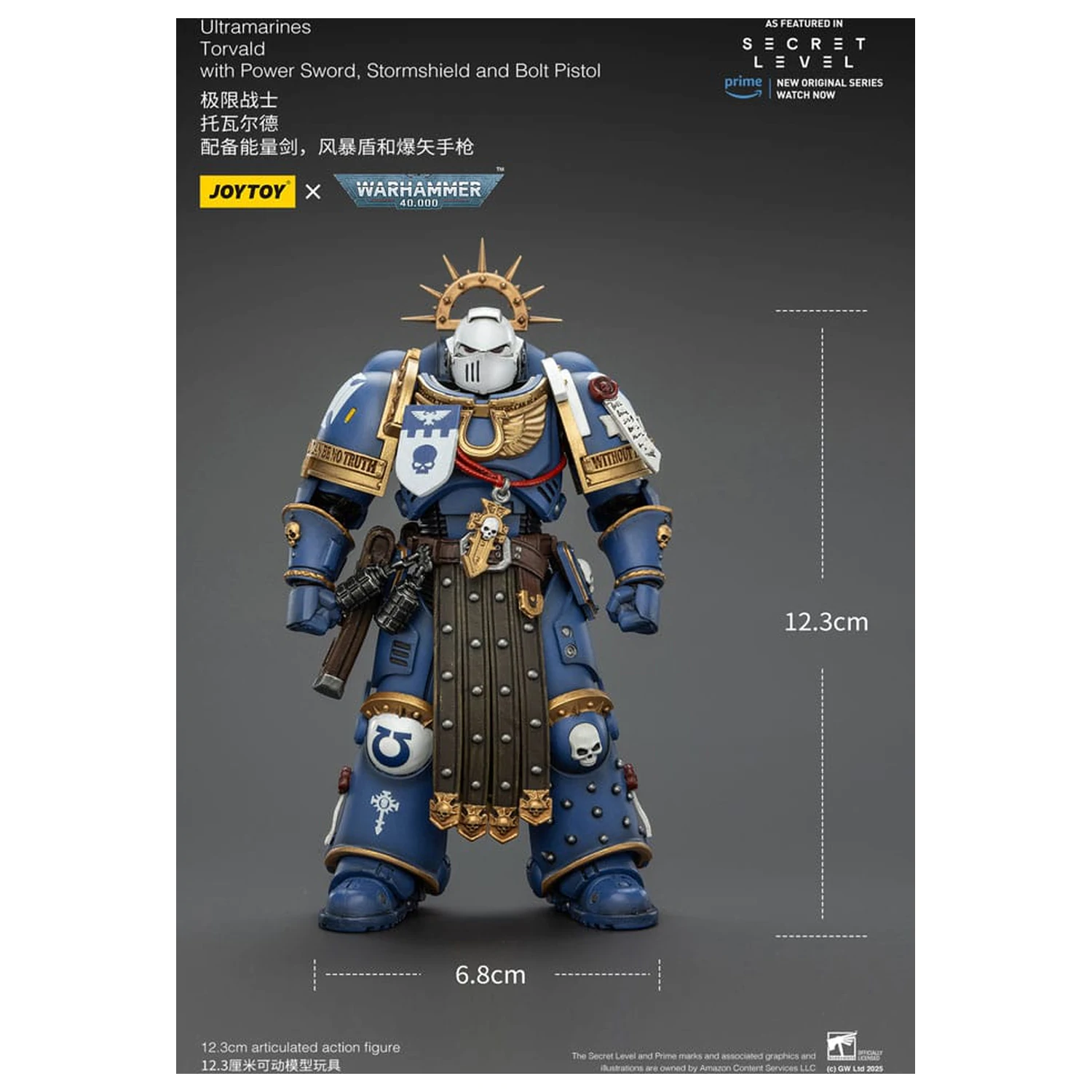 Warhammer 40,000 Action Figure Ultramarines Torvald with Power Sword, Stormshield and Bolt Pistol 13 cm product photo