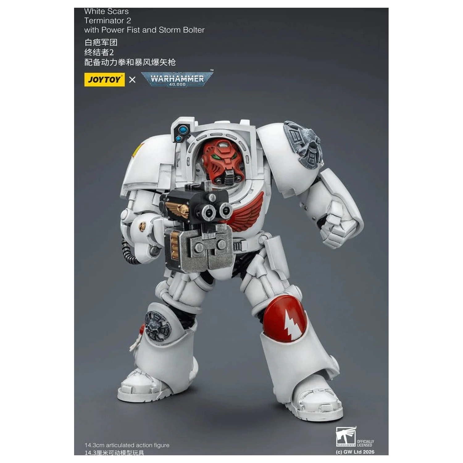 Warhammer 40,000 Action Figure White Scars Terminator 2 with Power Fist and Storm Bolter 14 cm product photo