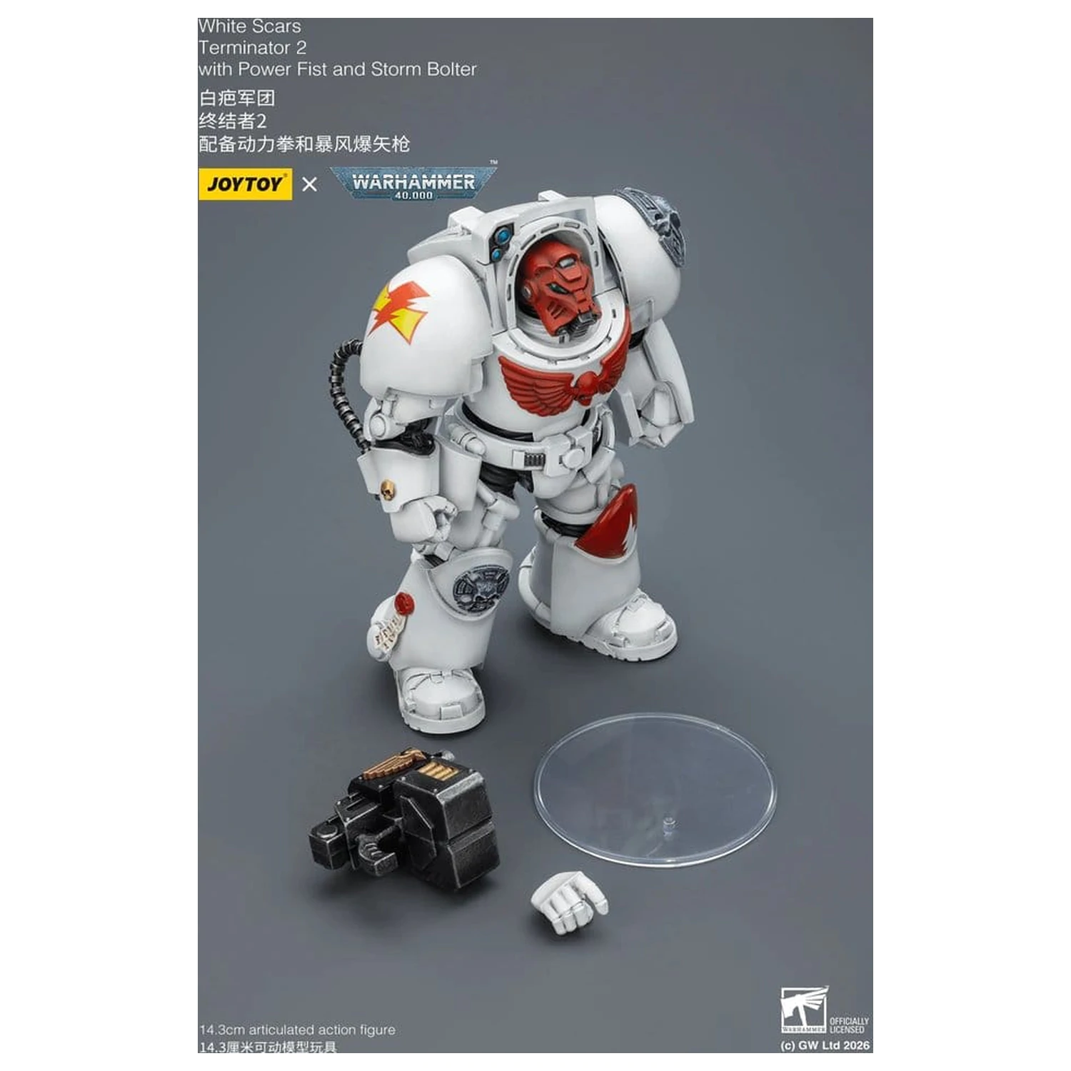Warhammer 40,000 Action Figure White Scars Terminator 2 with Power Fist and Storm Bolter 14 cm product photo