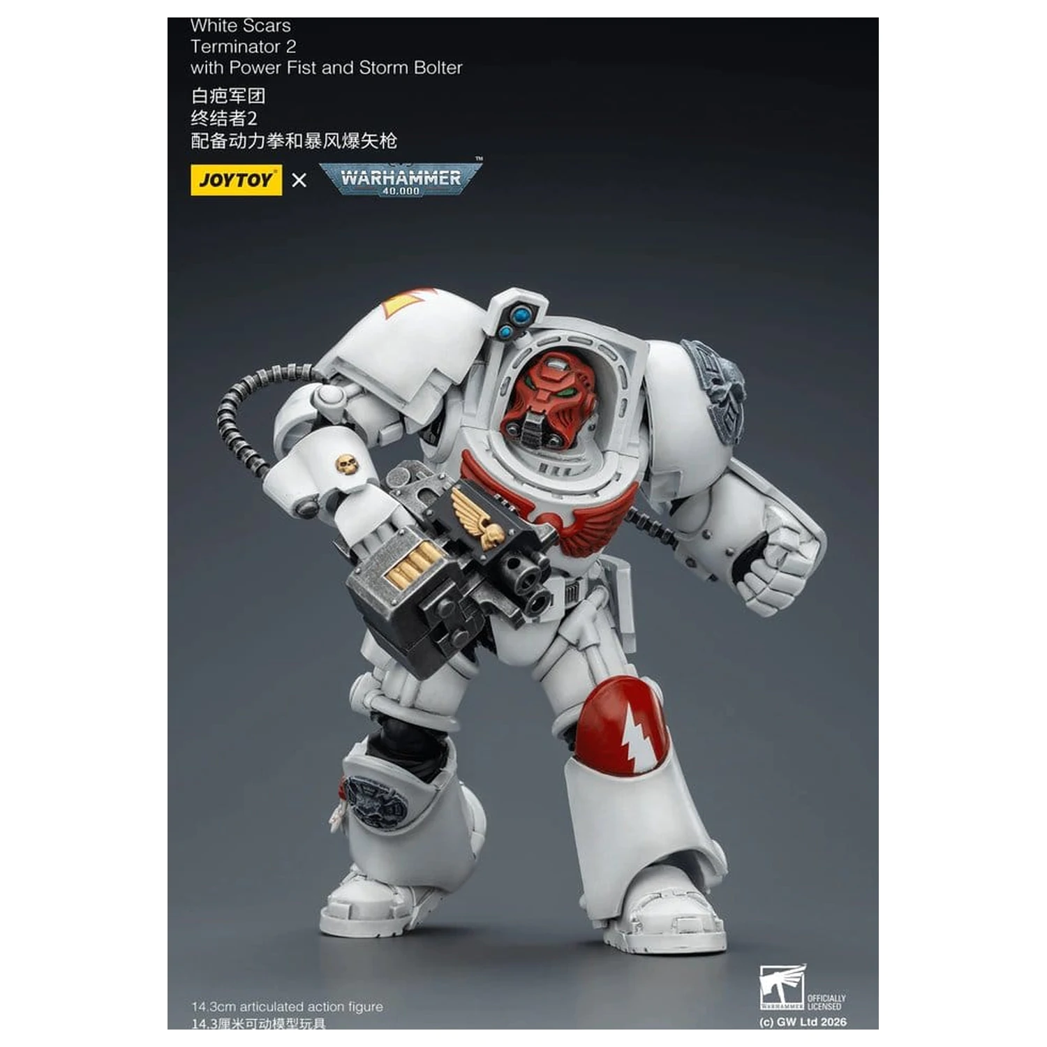 Warhammer 40,000 Action Figure White Scars Terminator 2 with Power Fist and Storm Bolter 14 cm product photo