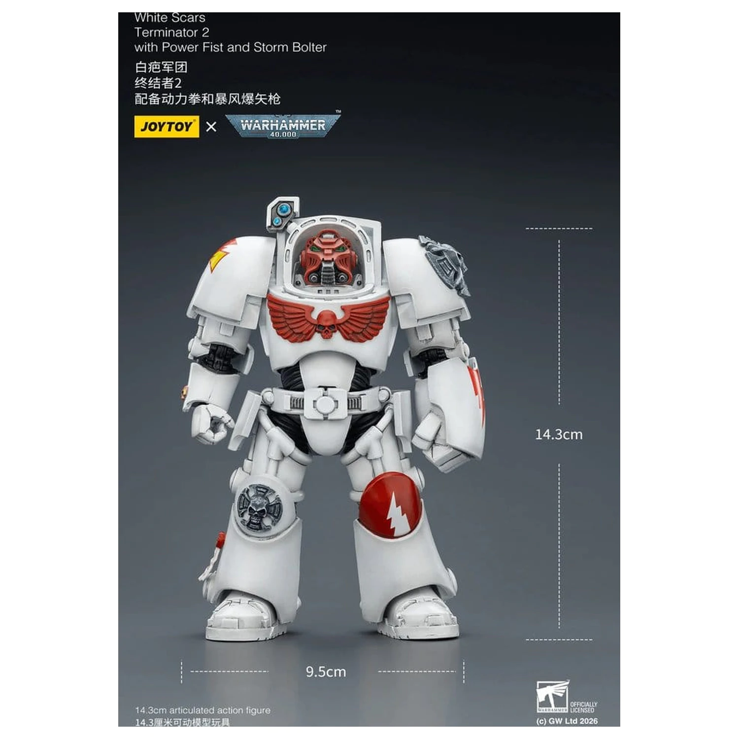 Warhammer 40,000 Action Figure White Scars Terminator 2 with Power Fist and Storm Bolter 14 cm product photo