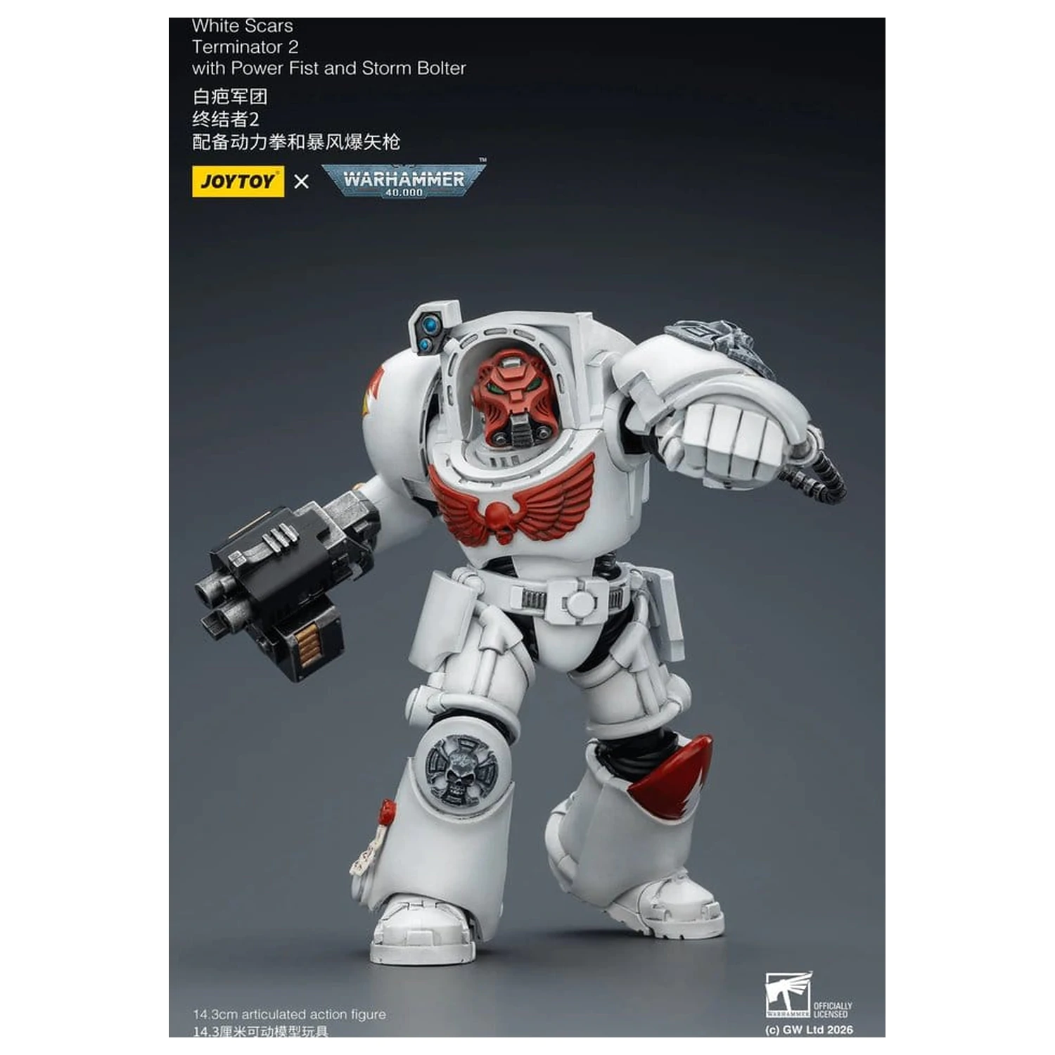 Warhammer 40,000 Action Figure White Scars Terminator 2 with Power Fist and Storm Bolter 14 cm product photo