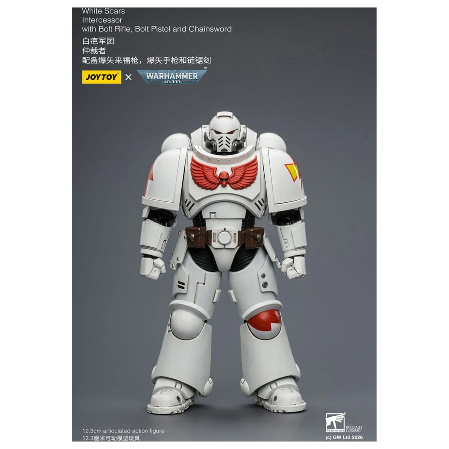 Warhammer 40,000 Action Figure White Scars Intercessor 12 cm product photo