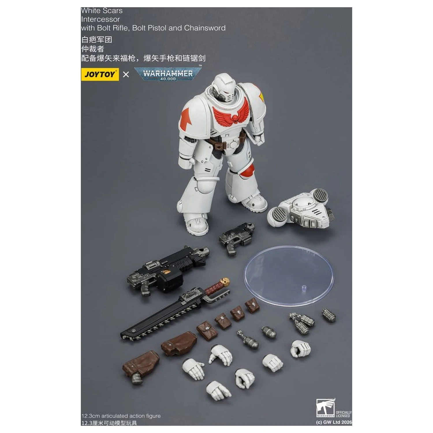 Warhammer 40,000 Action Figure White Scars Intercessor 12 cm product photo