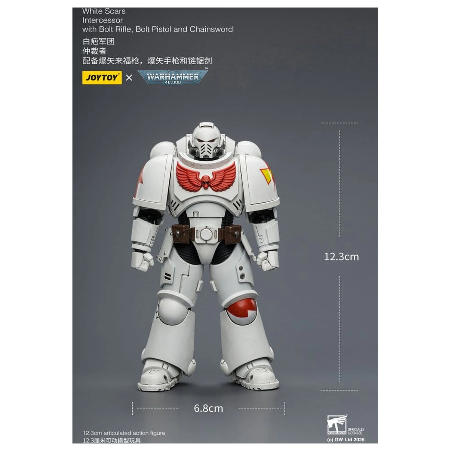 Warhammer 40,000 Action Figure White Scars Intercessor 12 cm product photo